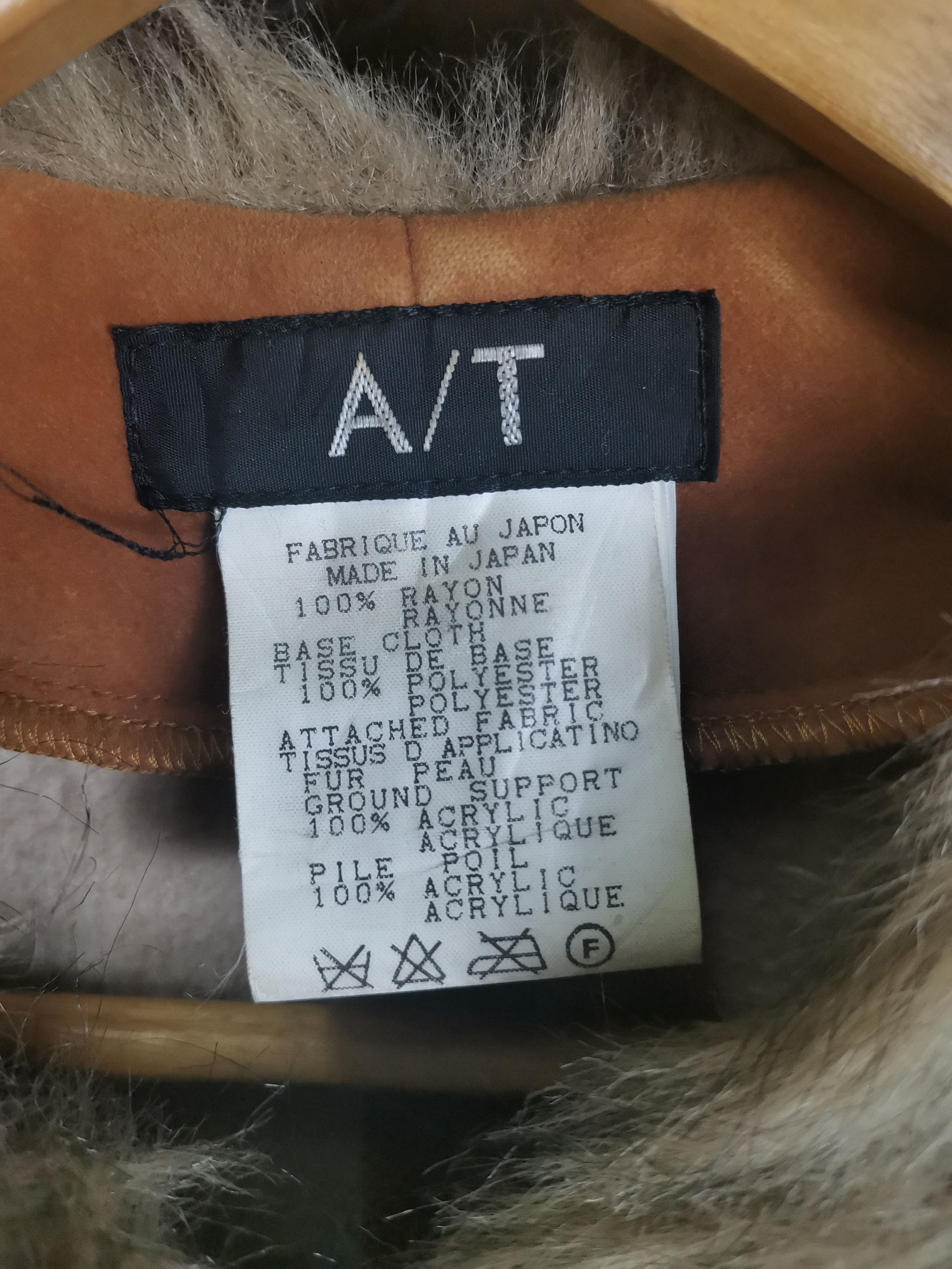 If Six Was Nine Vintage Japanese Brand A/T Atsuro Tayama Faux Fur Jacket Size S / US 4 / IT 40 - 3 Thumbnail
