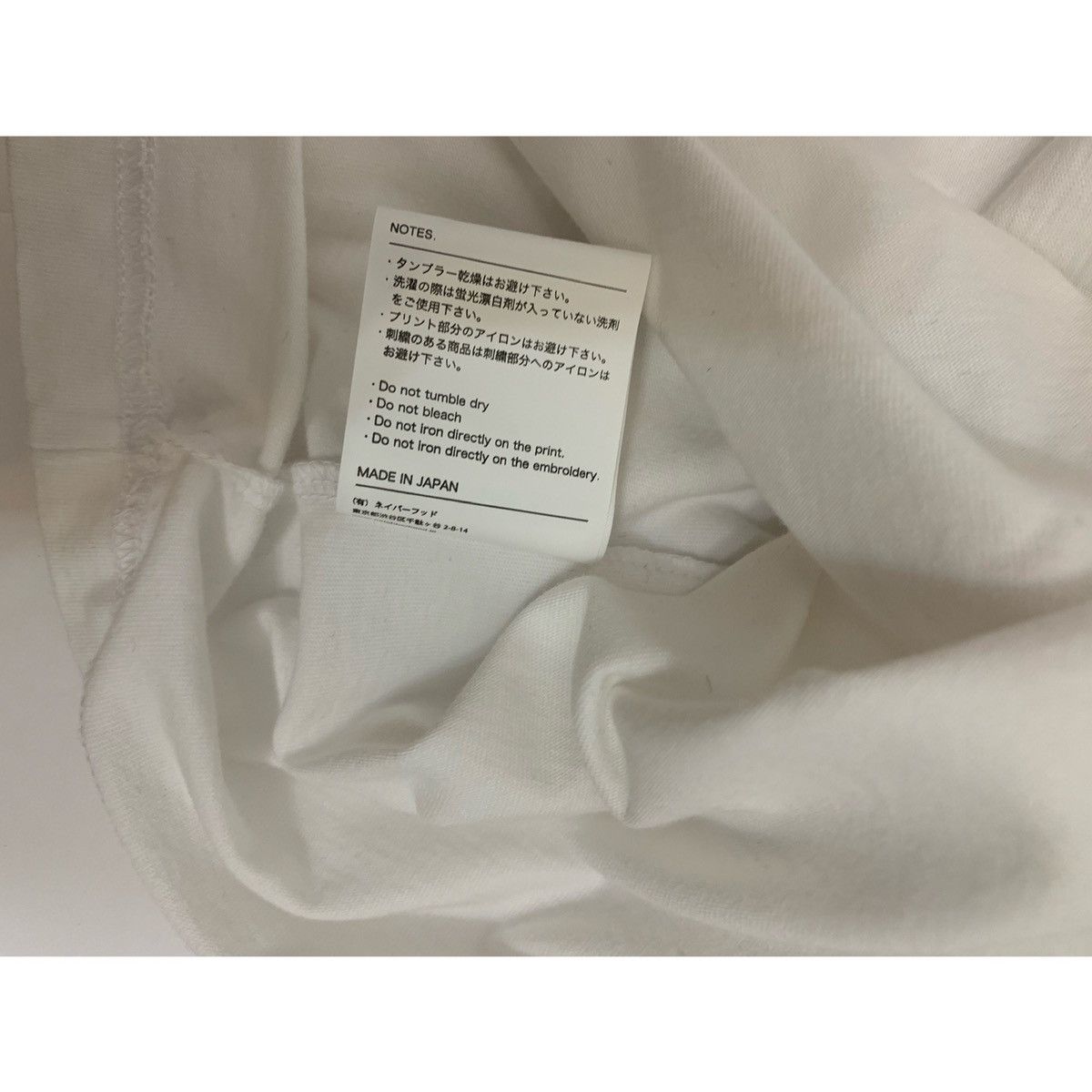 Neighborhood NEIGHBORHOOD X KOSTAS SEREMETIS ARTIST PROOF TEE Size US XL / EU 56 / 4 - 15 Thumbnail