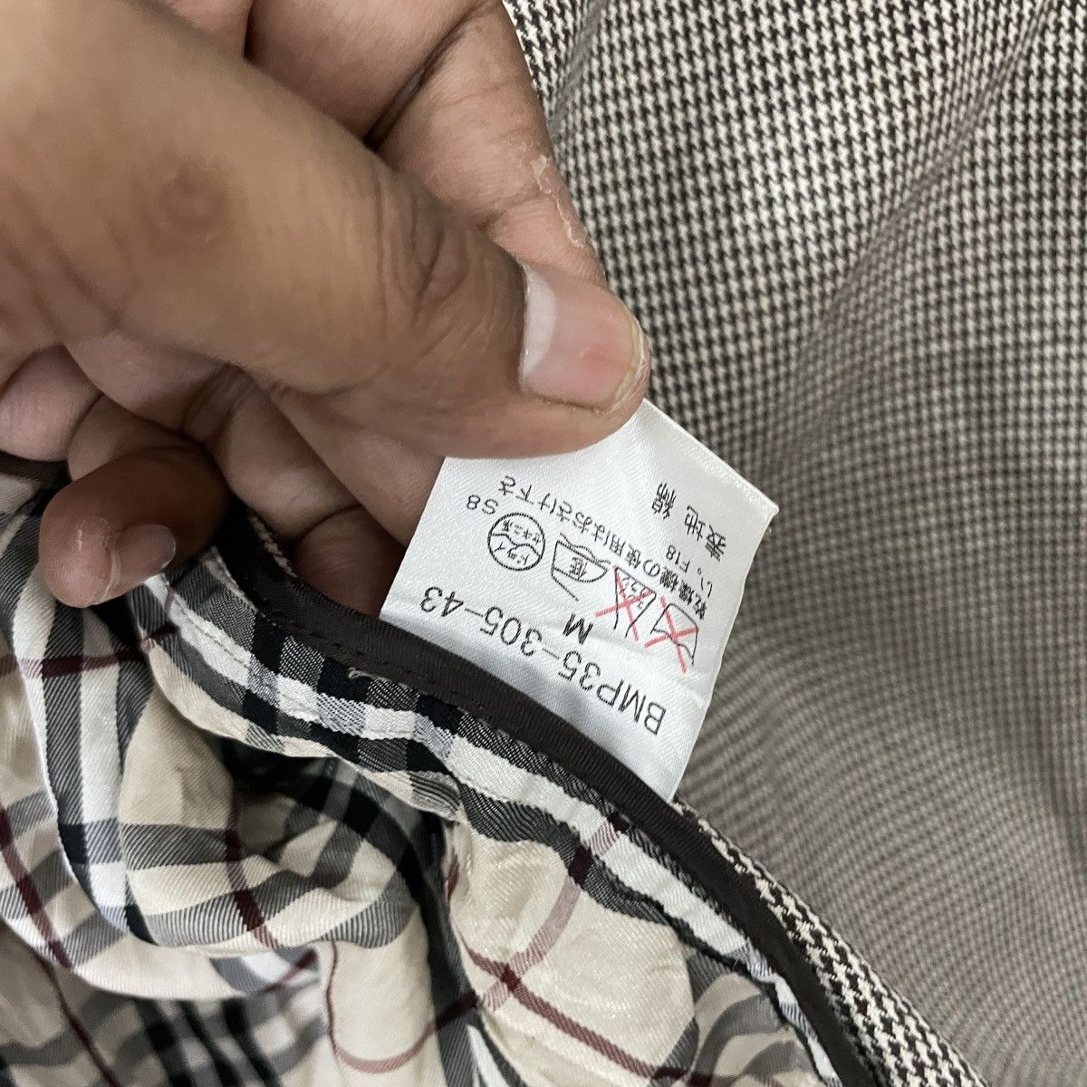 Burberry Burberry Black Label Nova Check Jacket Size US S / EU 44-46 / 1 - 7 Thumbnail