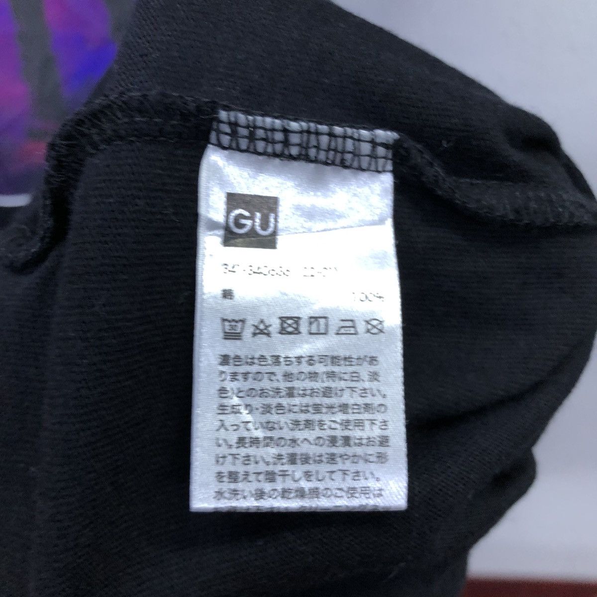 GU GU Anime X Jujutsu Kaisen Gojo Satoru Tshirt Size US L / EU 52-54 / 3 - 7 Thumbnail