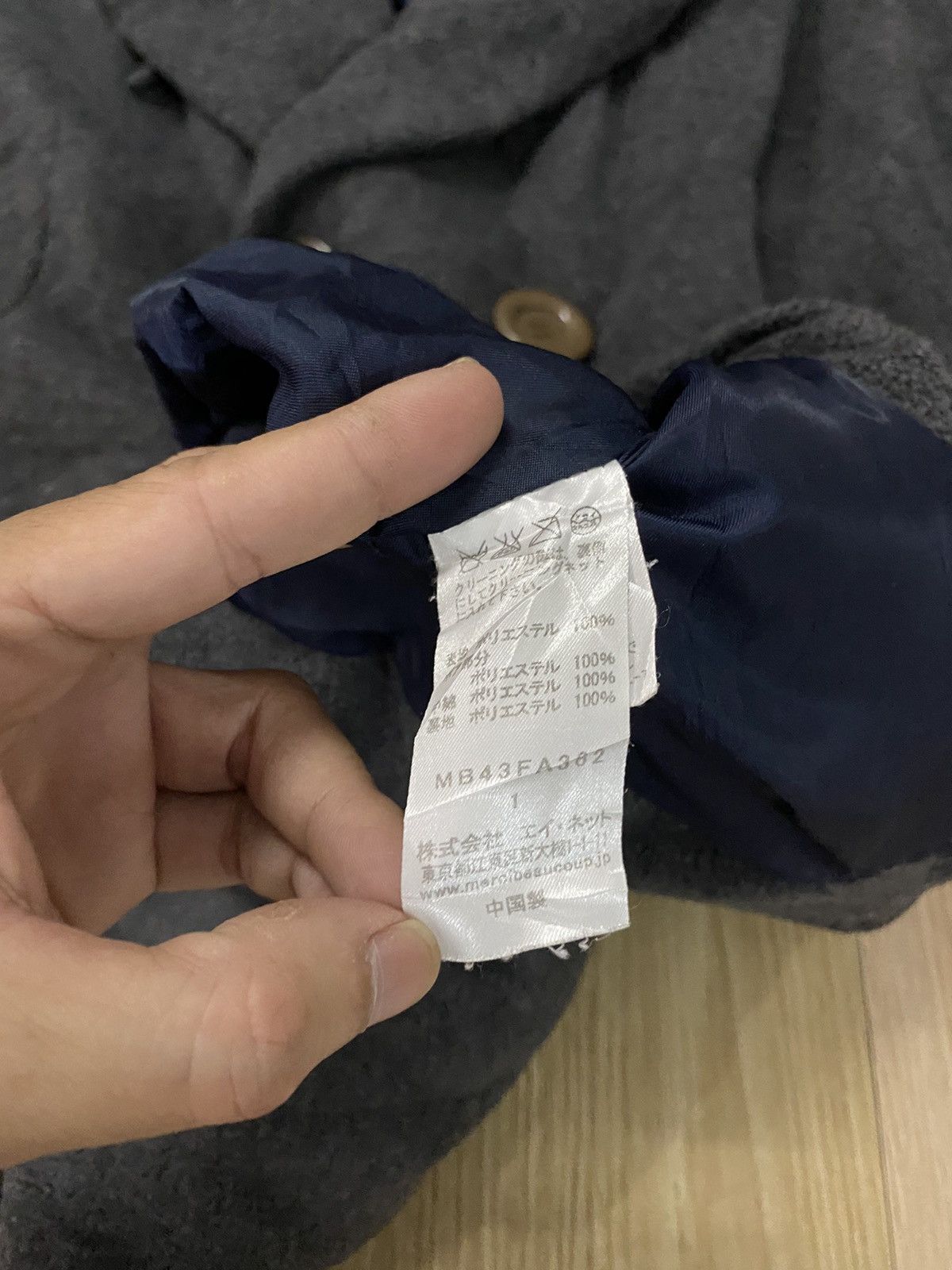 Issey Miyake × Japanese Brand × mercibeaucoup Mercibeaucoup by Issey Miyake double breasted wool jacket Size US XXL / EU 58 / 5 - 7 Thumbnail