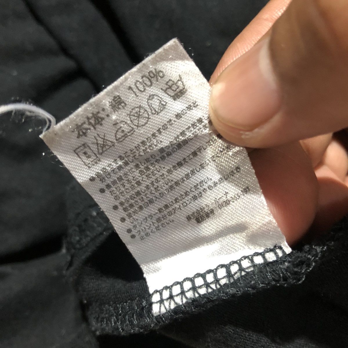 Japanese Brand Rare‼️🔥Number (N)ine X Marlboro Rethinking Conventions Tshirt Size US M / EU 48-50 / 2 - 5 Thumbnail