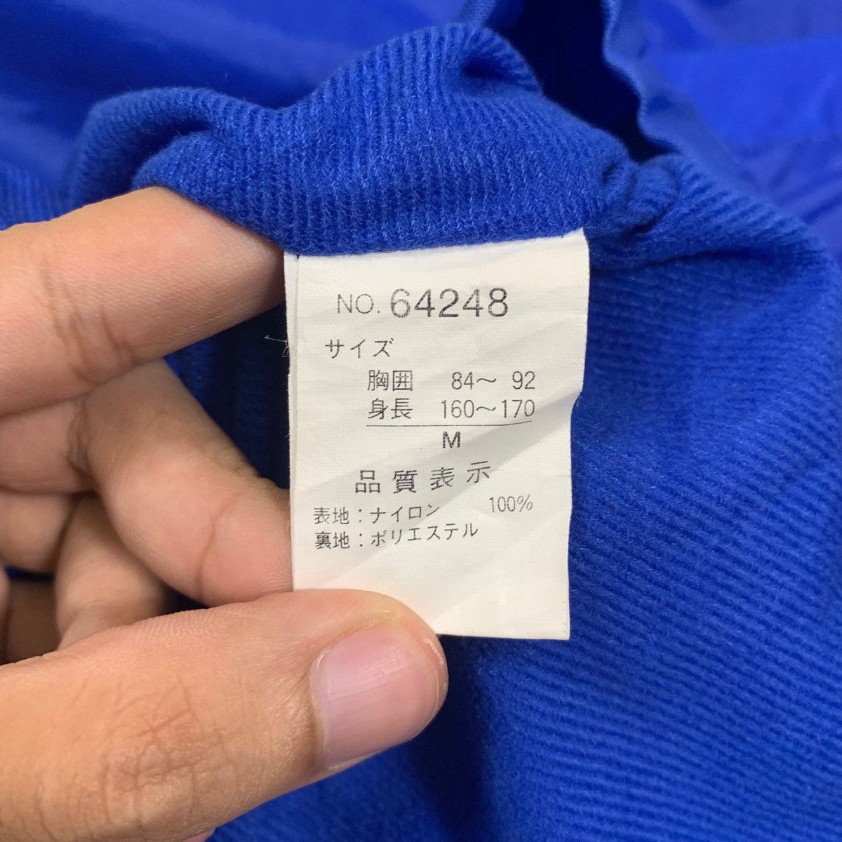 Vintage Doctor Blueky Street Fully Button Windbreaker Coach Jacket Size US M / EU 48-50 / 2 - 7 Thumbnail