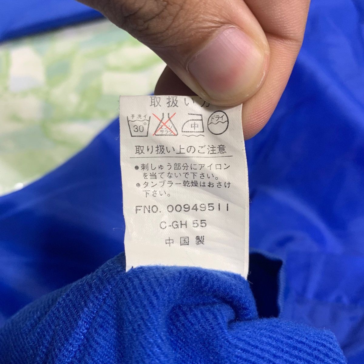 Vintage Doctor Blueky Street Fully Button Windbreaker Coach Jacket Size US M / EU 48-50 / 2 - 8 Thumbnail