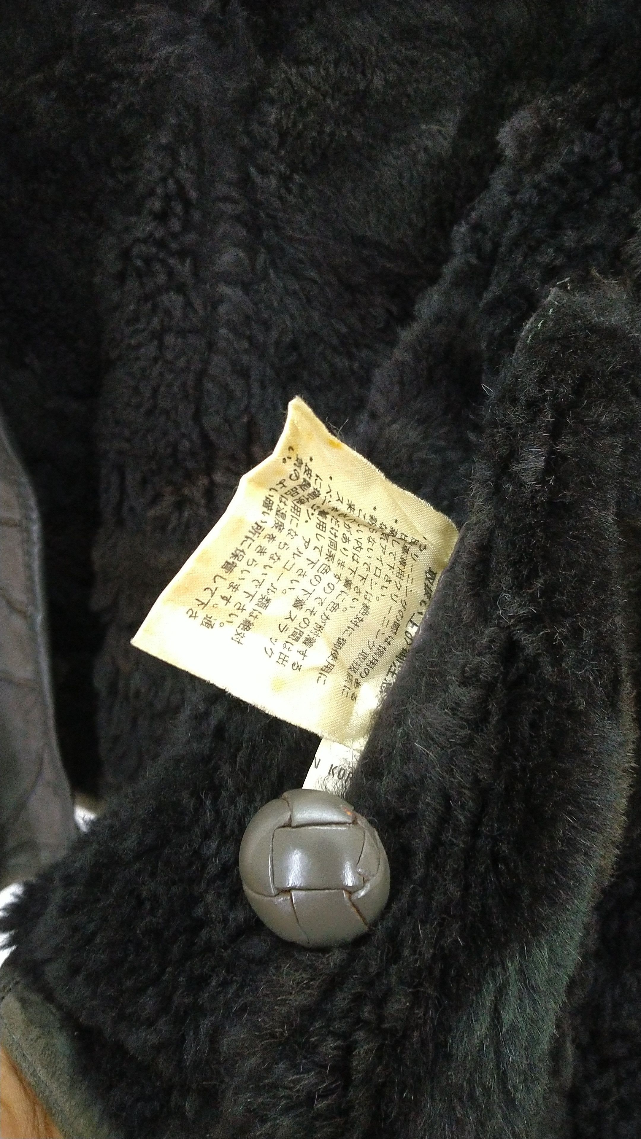 Japanese Brand × Vintage Vtg Quilted Leather Jacket Wool Inner Lining Size US L / EU 52-54 / 3 - 6 Thumbnail