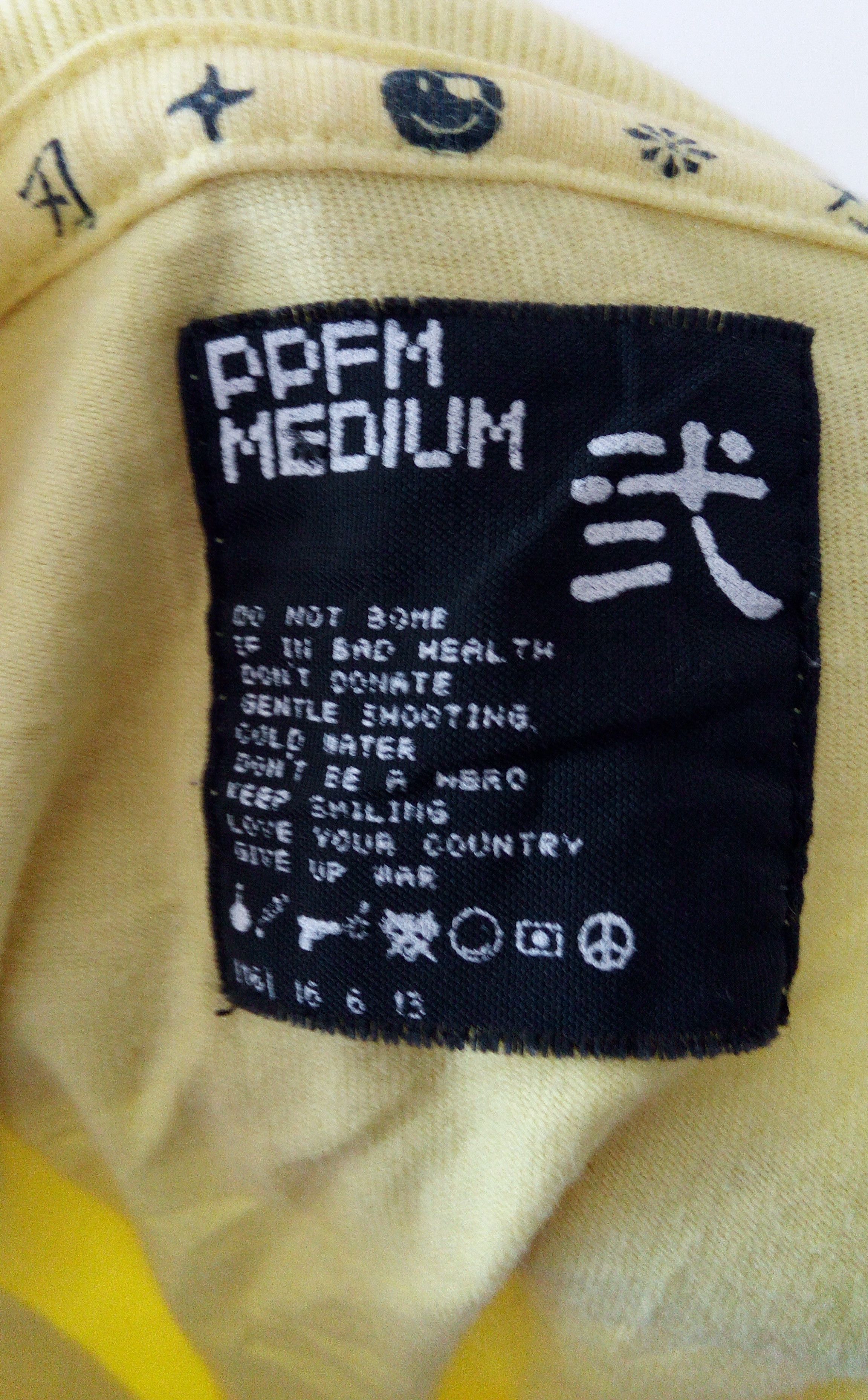 Japanese Brand PPFM tshirt Size US M / EU 48-50 / 2 - 3 Thumbnail