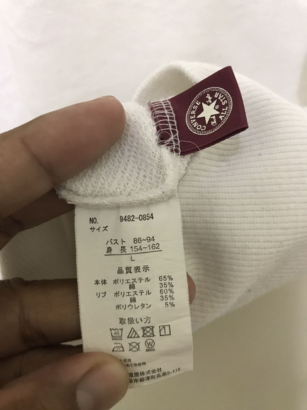 Converse × Vintage Vintage Converse Sweatshirt Crewneck Pullover Size US L / EU 52-54 / 3 - 7 Thumbnail