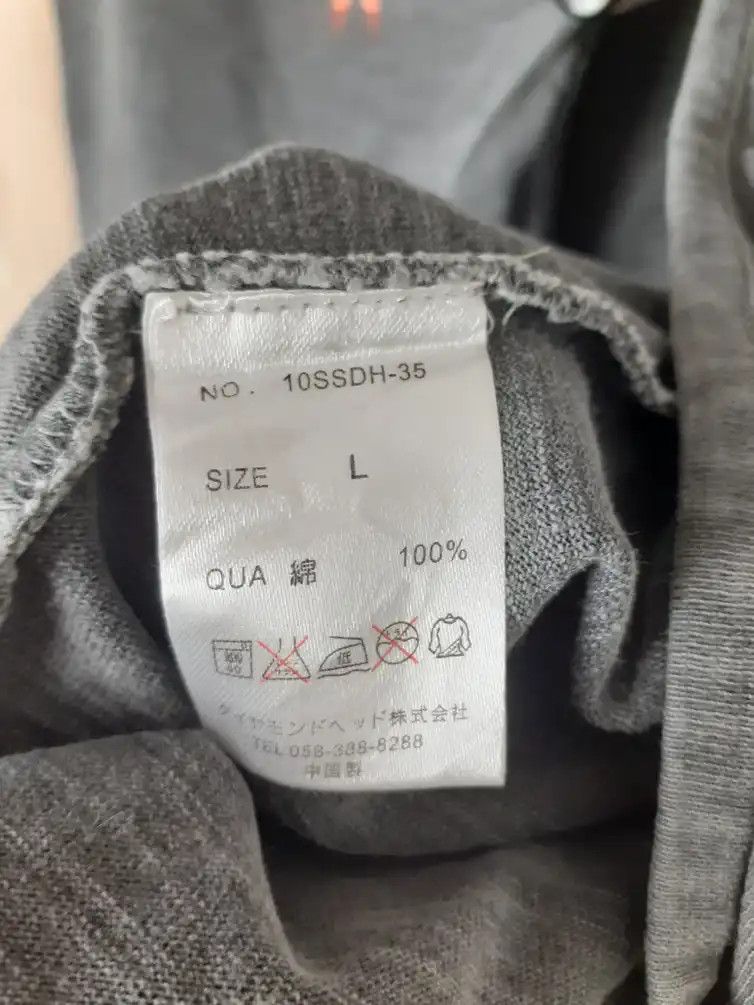 Diamond Head Diamond Head navajo vest gray cardigan #3639 Size US M / EU 48-50 / 2 - 7 Thumbnail