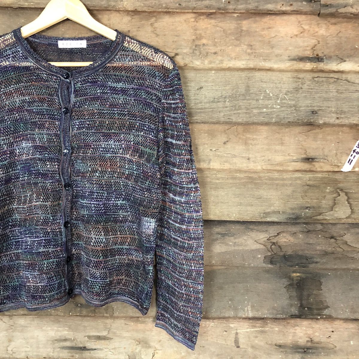 Homespun Knitwear × Japanese Brand Rogica mesh net crochet Purple sexy cardigan Knitwear #c680 Size US M / EU 48-50 / 2 - 5 Thumbnail