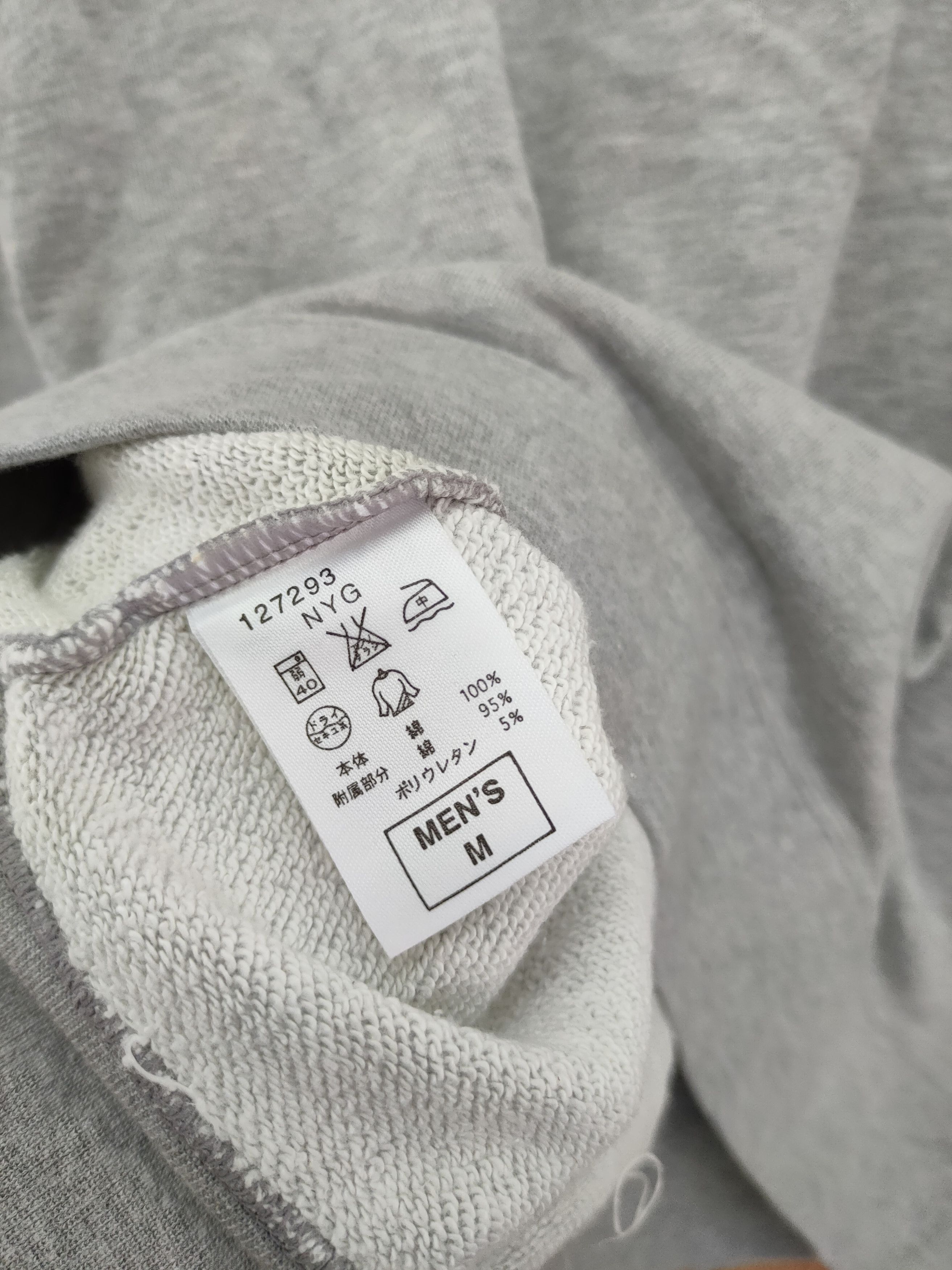 Nike DLL Nike line embroidery logo sweatshirt #46-066 Size US S / EU 44-46 / 1 - 11 Thumbnail