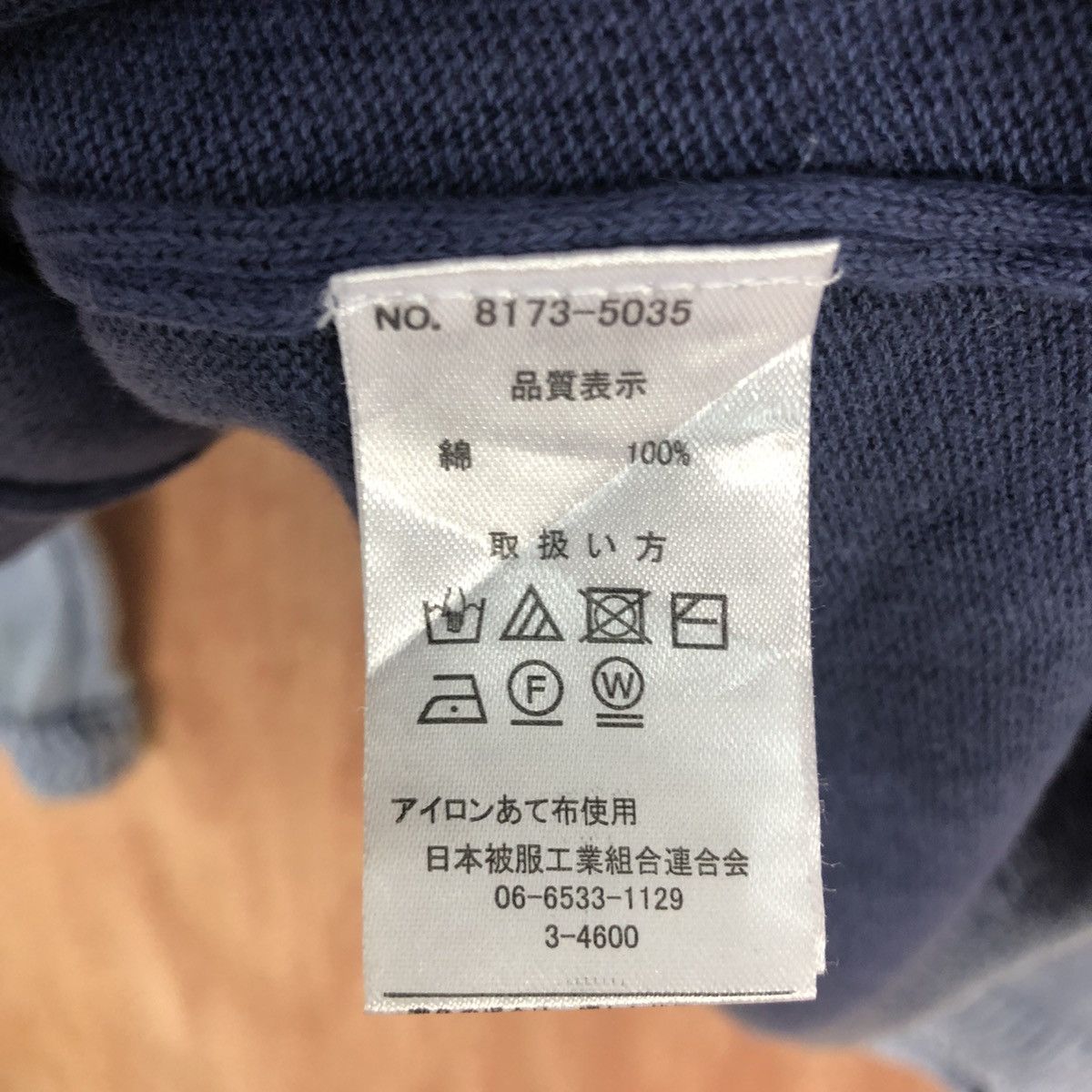Japanese Brand Growth By Grail Grey faded Cardigan knitwear #c602DL Size US M / EU 48-50 / 2 - 10 Thumbnail