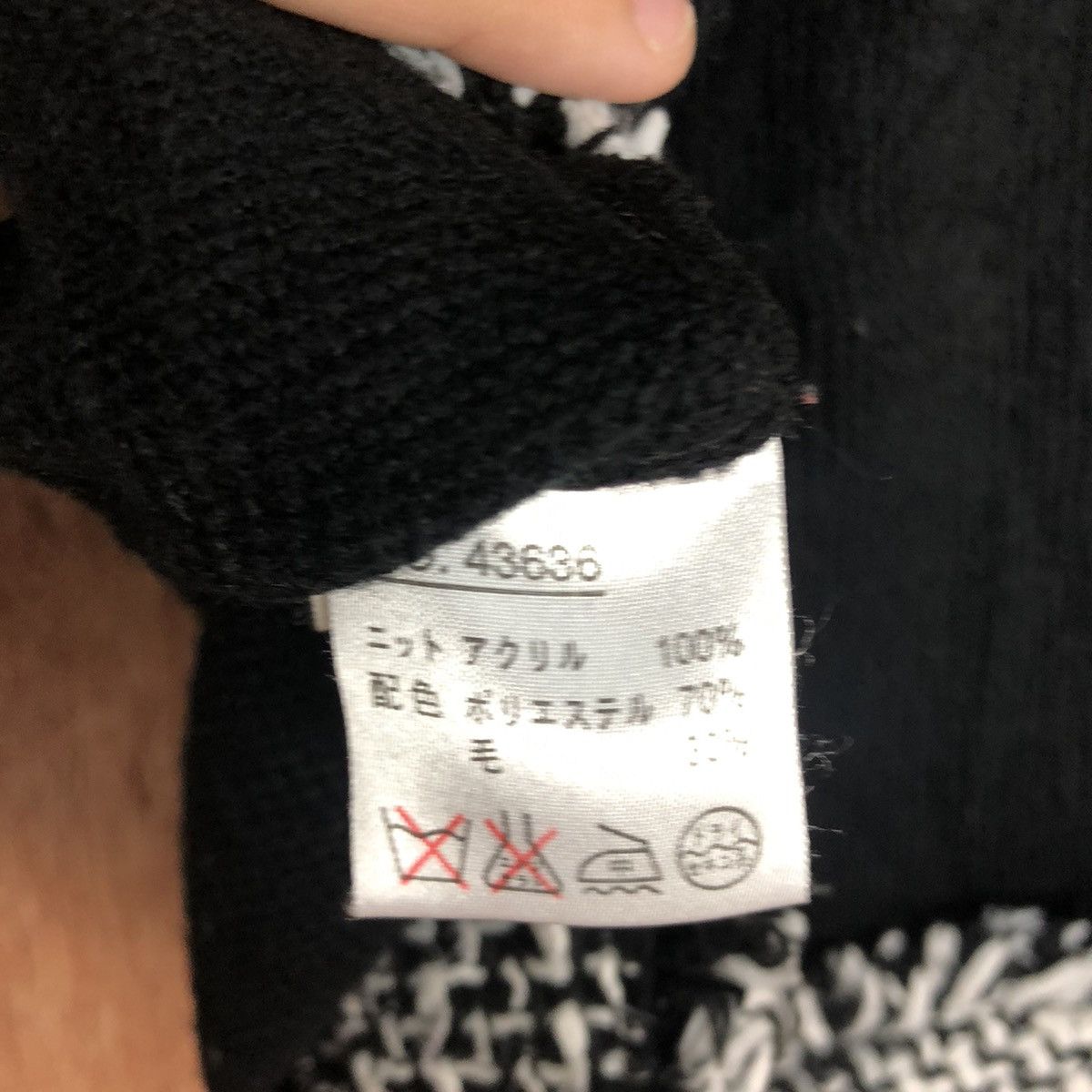 Japanese Brand DLL Coup De Poing Black shag mohair Cardigan #c578 Size M / US 6-8 / IT 42-44 - 11 Thumbnail
