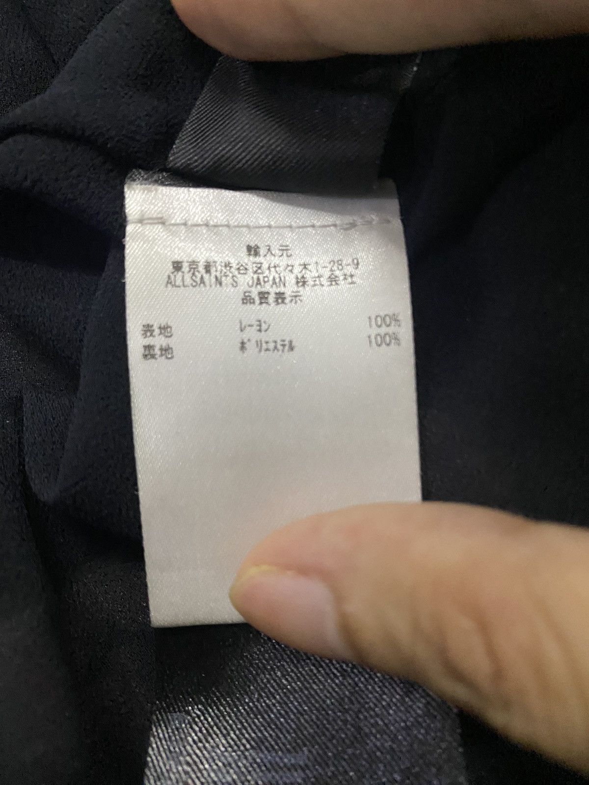 Allsaints Allsaints Jayda Violy Dress Size M / US 6-8 / IT 42-44 - 11 Thumbnail