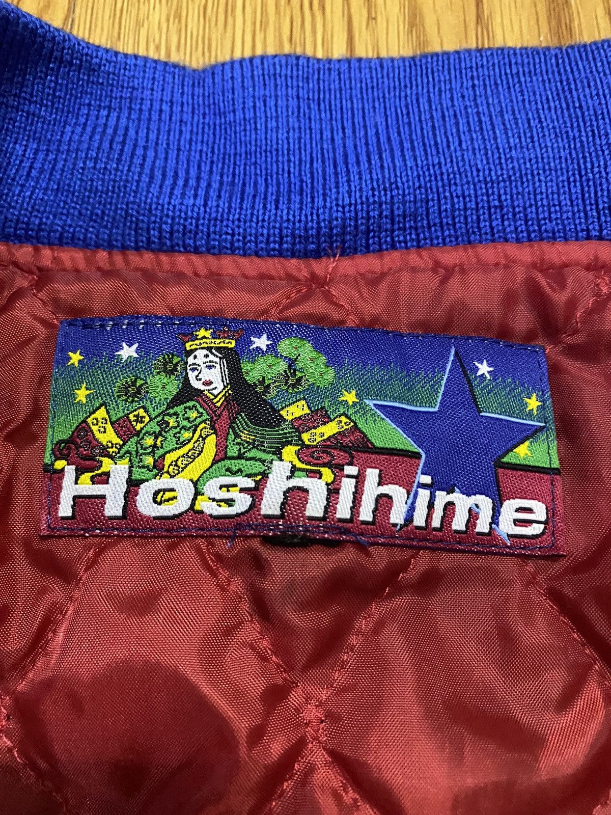 Japanese Brand Vintage Sukajan Hoshihime embroidery Eagle Japan Logo Jacket Size US L / EU 52-54 / 3 - 12 Thumbnail