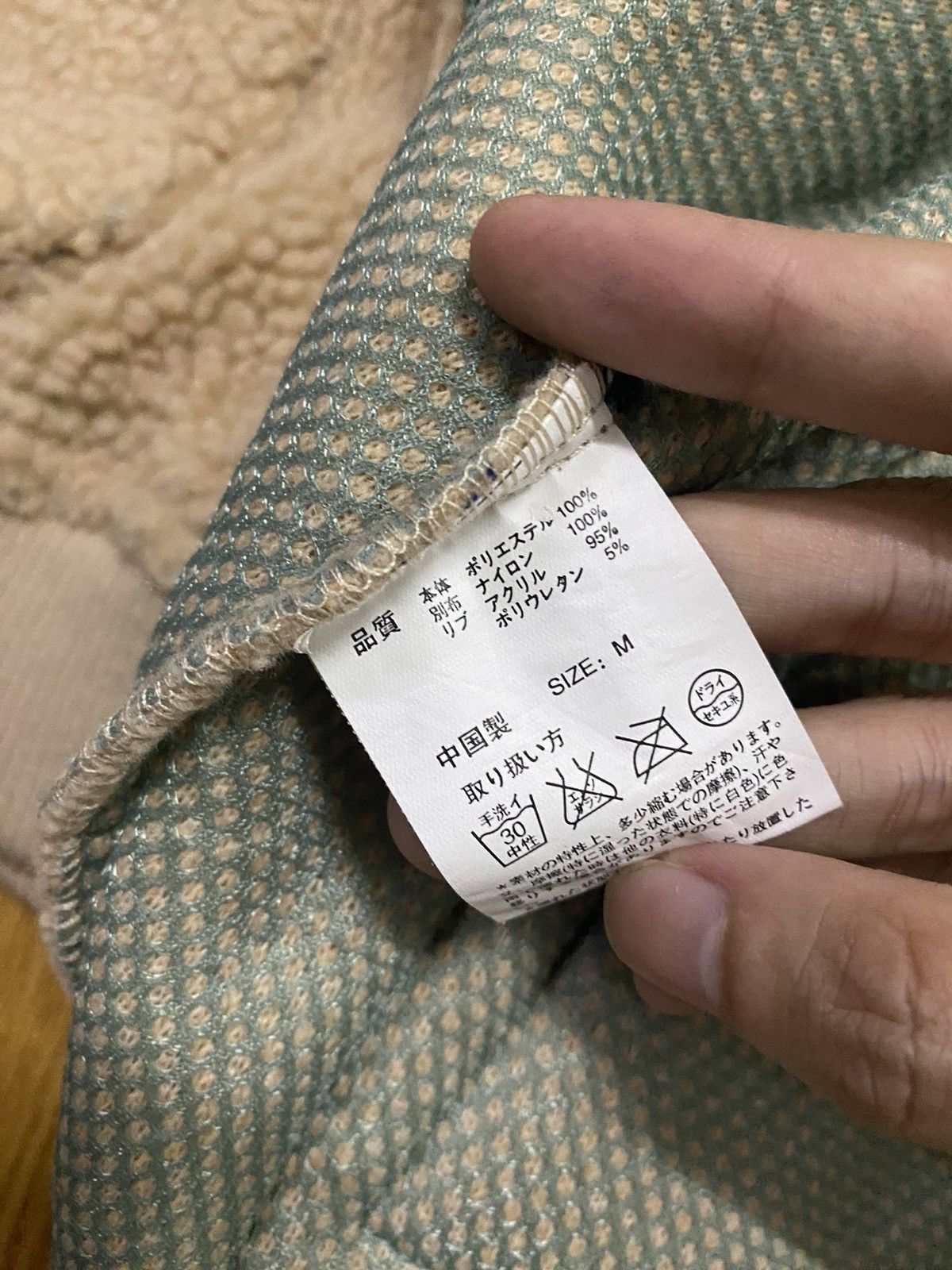 Japanese Brand × Vintage Titicaca Sherpa Hybrid Quilted Hood Vest Jacket Size US M / EU 48-50 / 2 - 10 Thumbnail