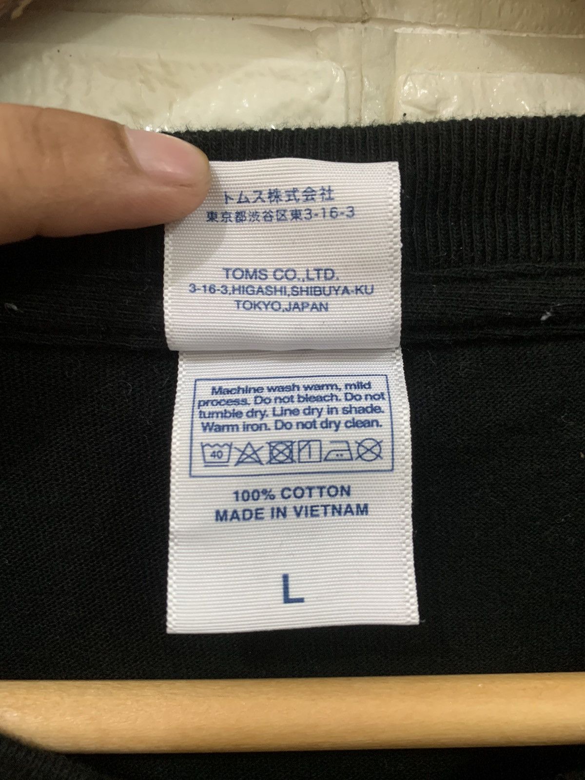 Japanese Brand × Vintage Japanesse Art and Tradition T-Shirt Size US L / EU 52-54 / 3 - 5 Thumbnail