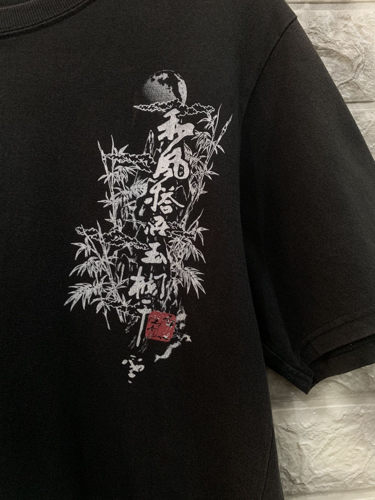 Japanese Brand Vintage Japanesse Sukajan T-Shirt Size US L / EU 52-54 / 3 - 4 Thumbnail