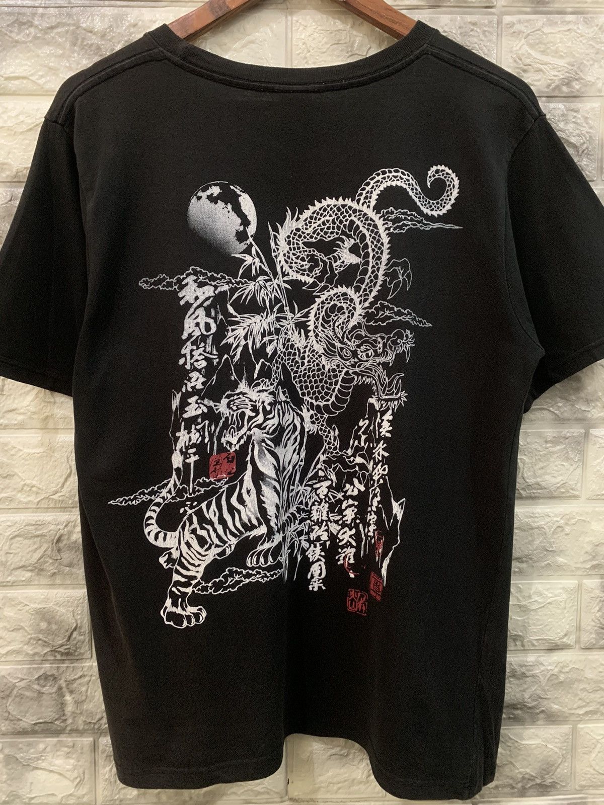 Japanese Brand Vintage Japanesse Sukajan T-Shirt Size US L / EU 52-54 / 3 - 1 Thumbnail