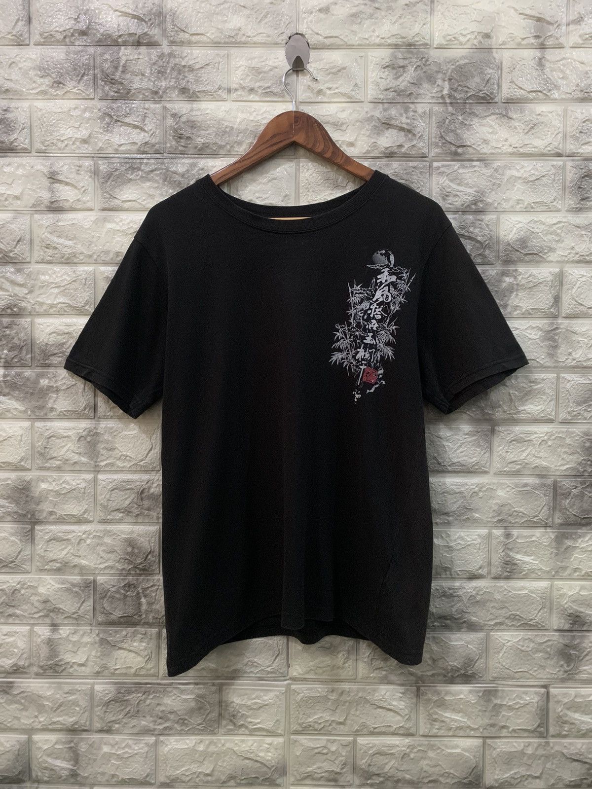 Japanese Brand Vintage Japanesse Sukajan T-Shirt Size US L / EU 52-54 / 3 - 2 Thumbnail