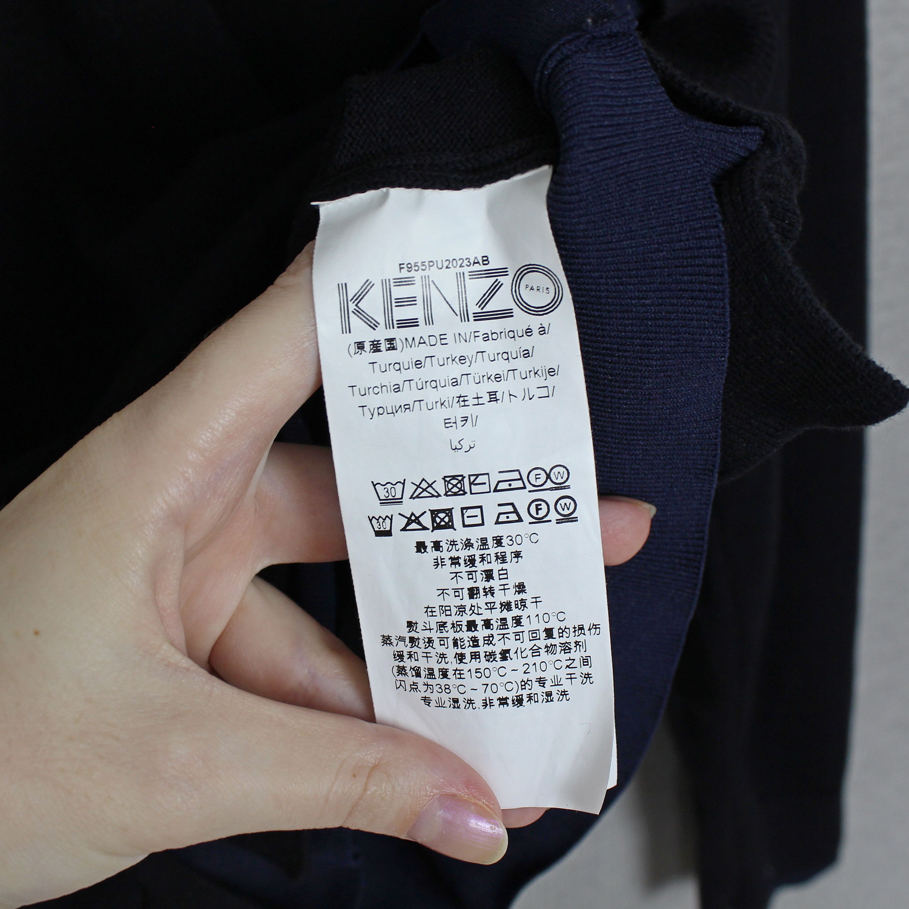 Kenzo Kenzo Sweater Size M Size US M / EU 48-50 / 2 - 11 Thumbnail