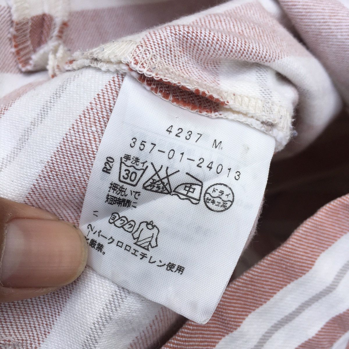 Vivienne Westwood assymetrical striped Size US 26 / EU 42 - 9 Thumbnail