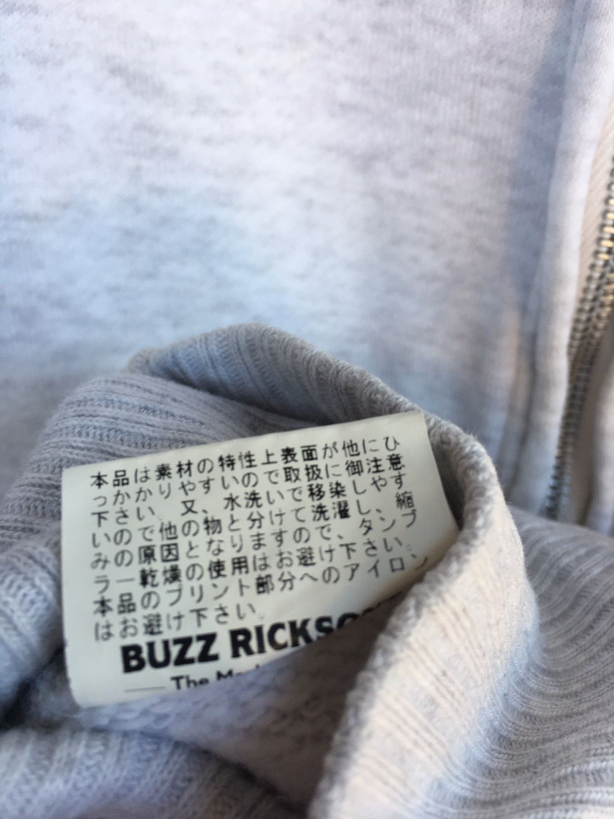 Buzz Rickson's Vintage Buzz Rickson’s U.S. ARMY AIR FORCES Zip Up Size US L / EU 52-54 / 3 - 7 Thumbnail