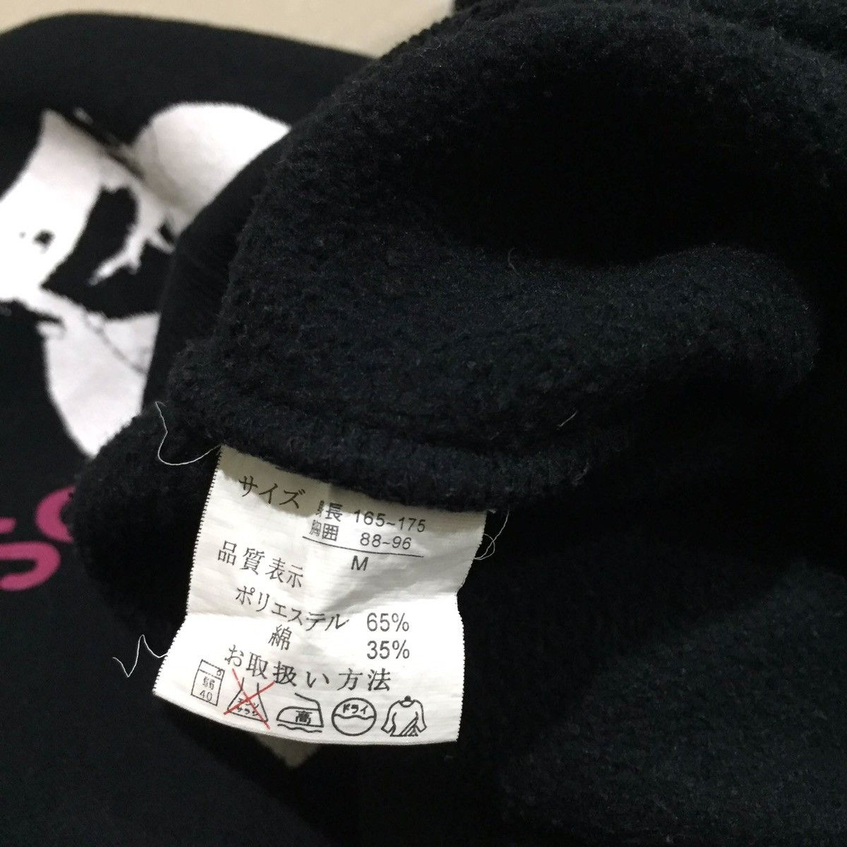 Other Doyle Sounds Hoodie Sweatshirt Spellout Big Logo size M Size US M / EU 48-50 / 2 - 8 Thumbnail