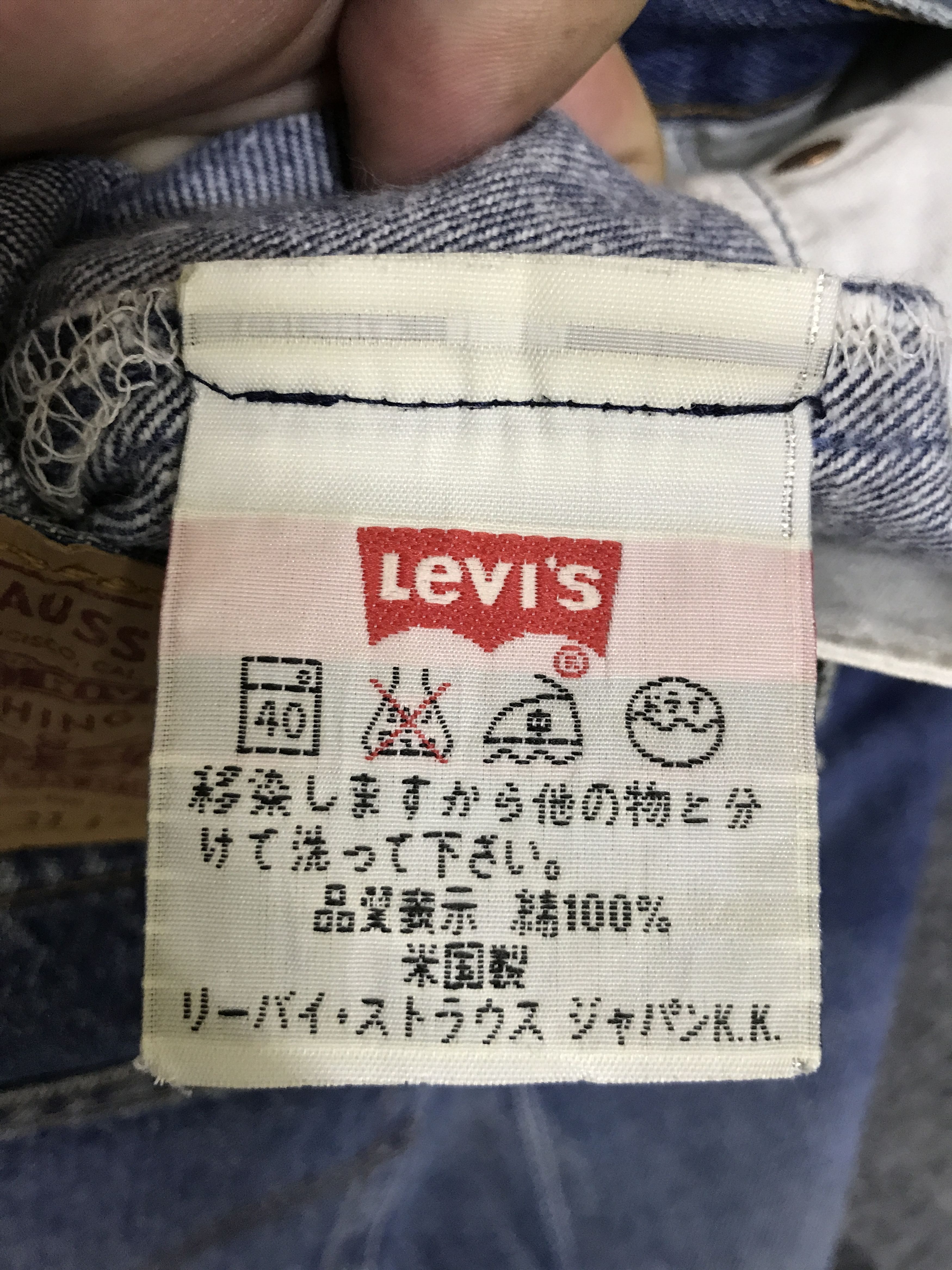 Levi's × Vintage VL186-Vintage Levis 501 Blue wash Jeans Size 29" - 16 Thumbnail