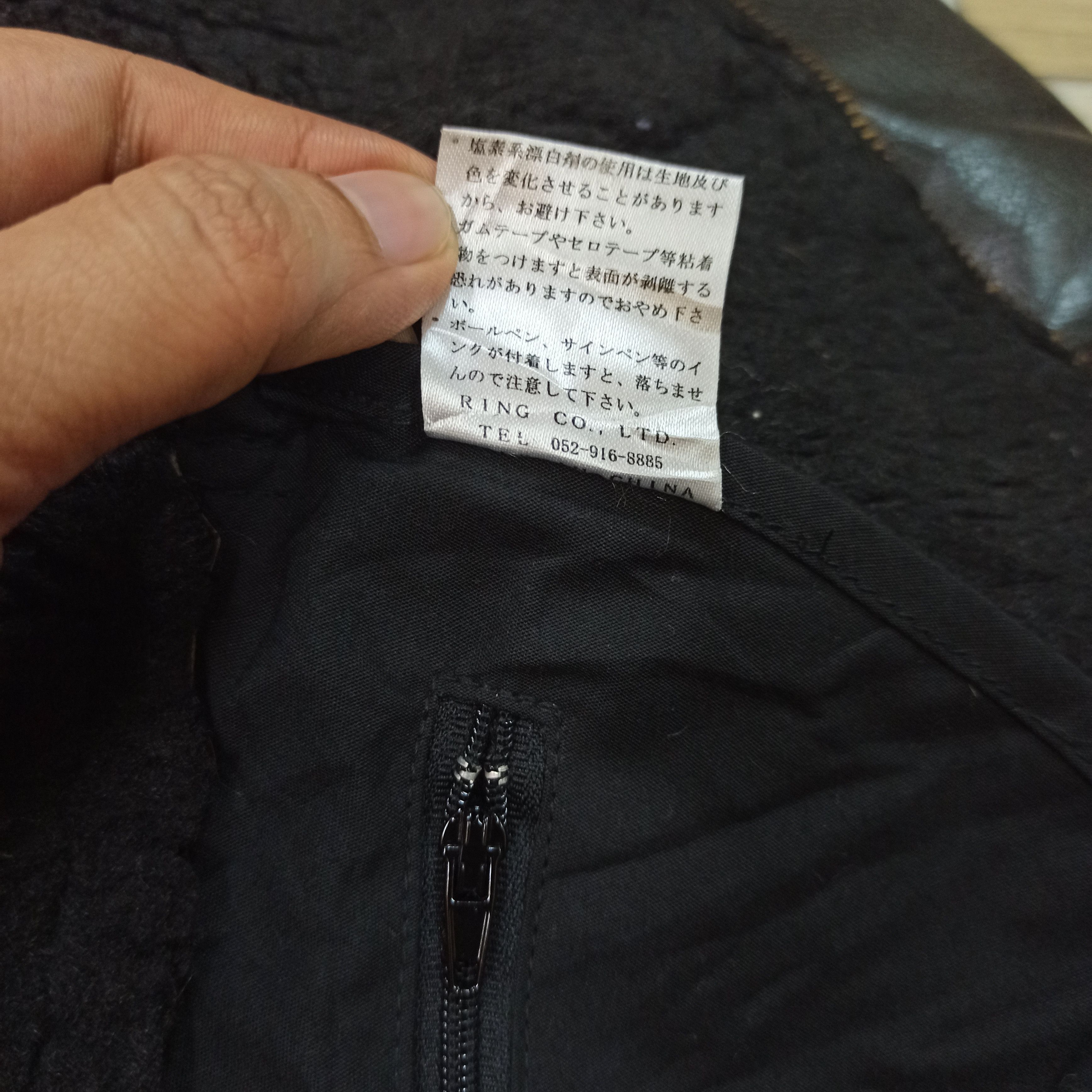 Japanese Brand Rare Leather Jacket Excursion From Japan LGB/KMrii Size US L / EU 52-54 / 3 - 8 Thumbnail