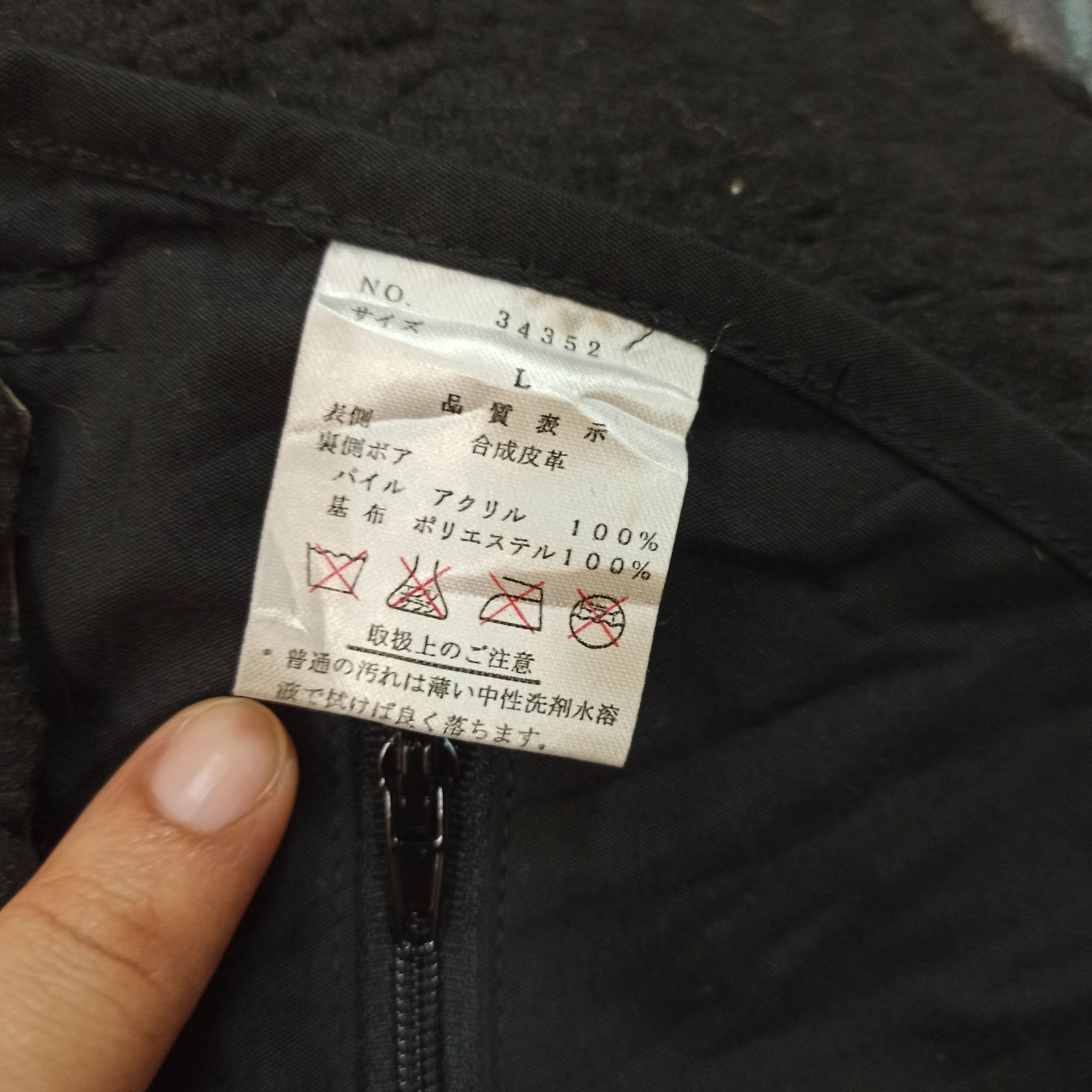 Japanese Brand Rare Leather Jacket Excursion From Japan LGB/KMrii Size US L / EU 52-54 / 3 - 9 Thumbnail