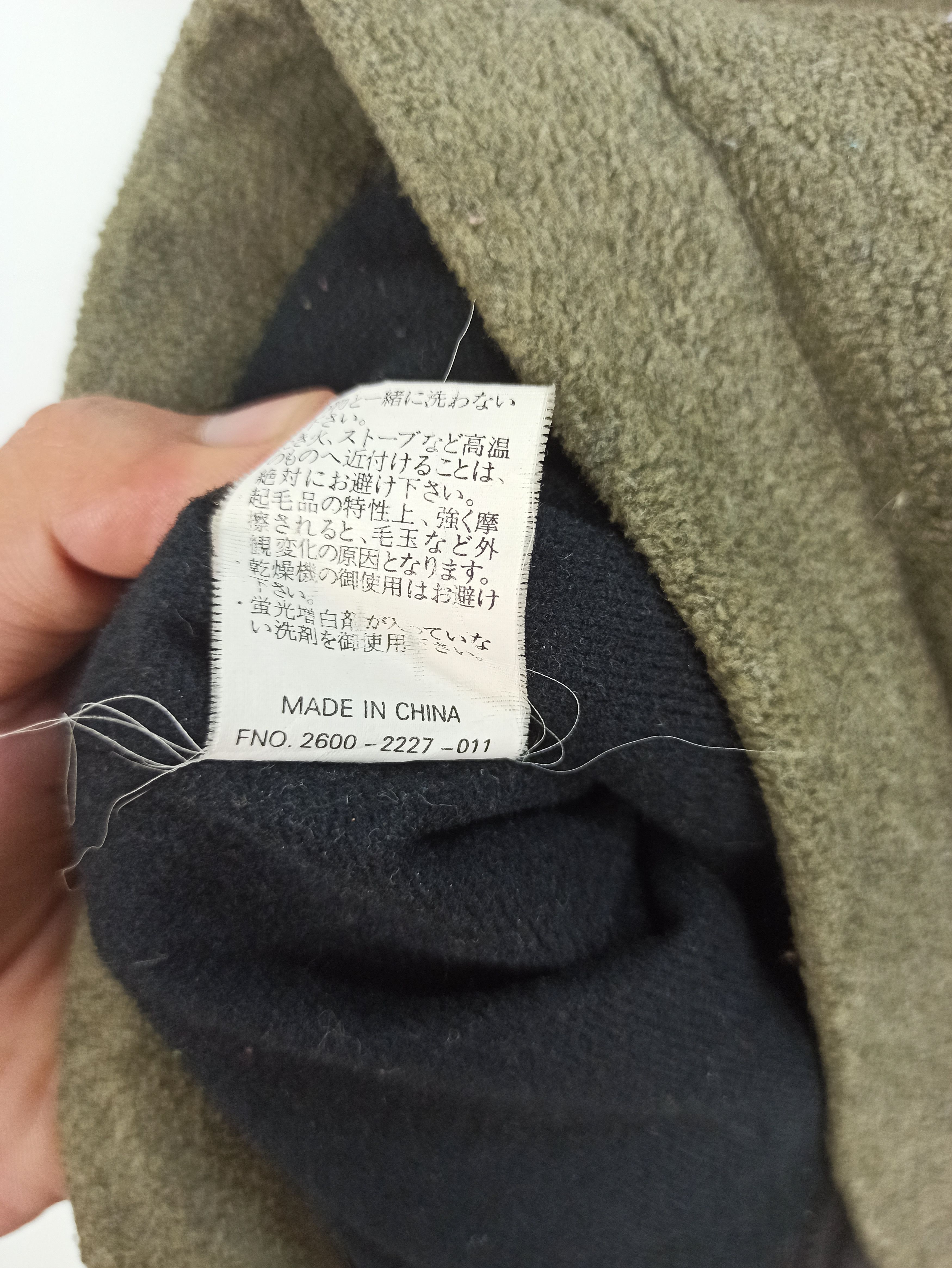 Sports Specialties Vintage Jaguar Club Fleece Jacket Army Green Size US M / EU 48-50 / 2 - 6 Thumbnail
