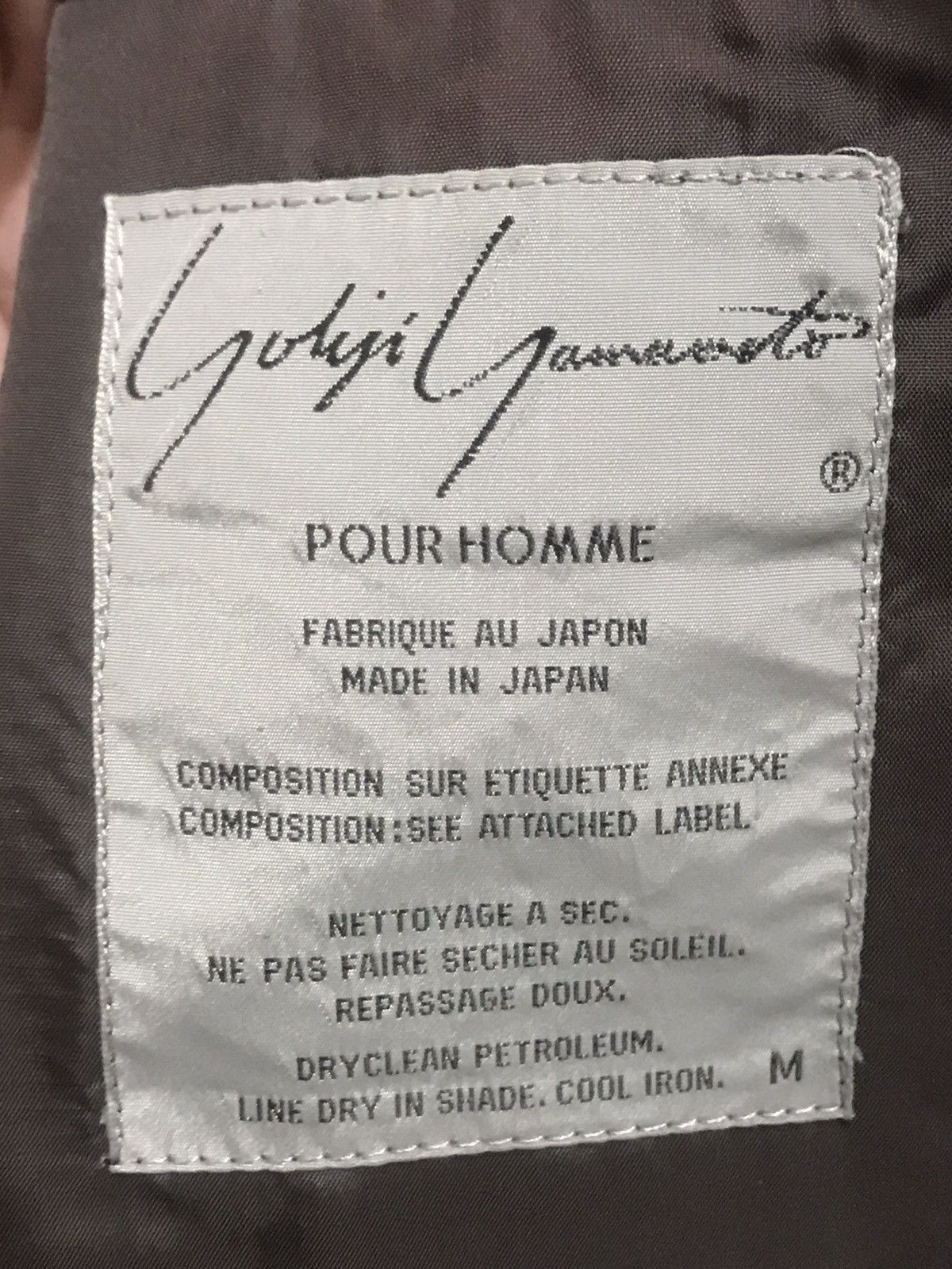 Yohji Yamamoto 80’s RARE GREY STRIPE JACKET Size US M / EU 48-50 / 2 - 7 Thumbnail