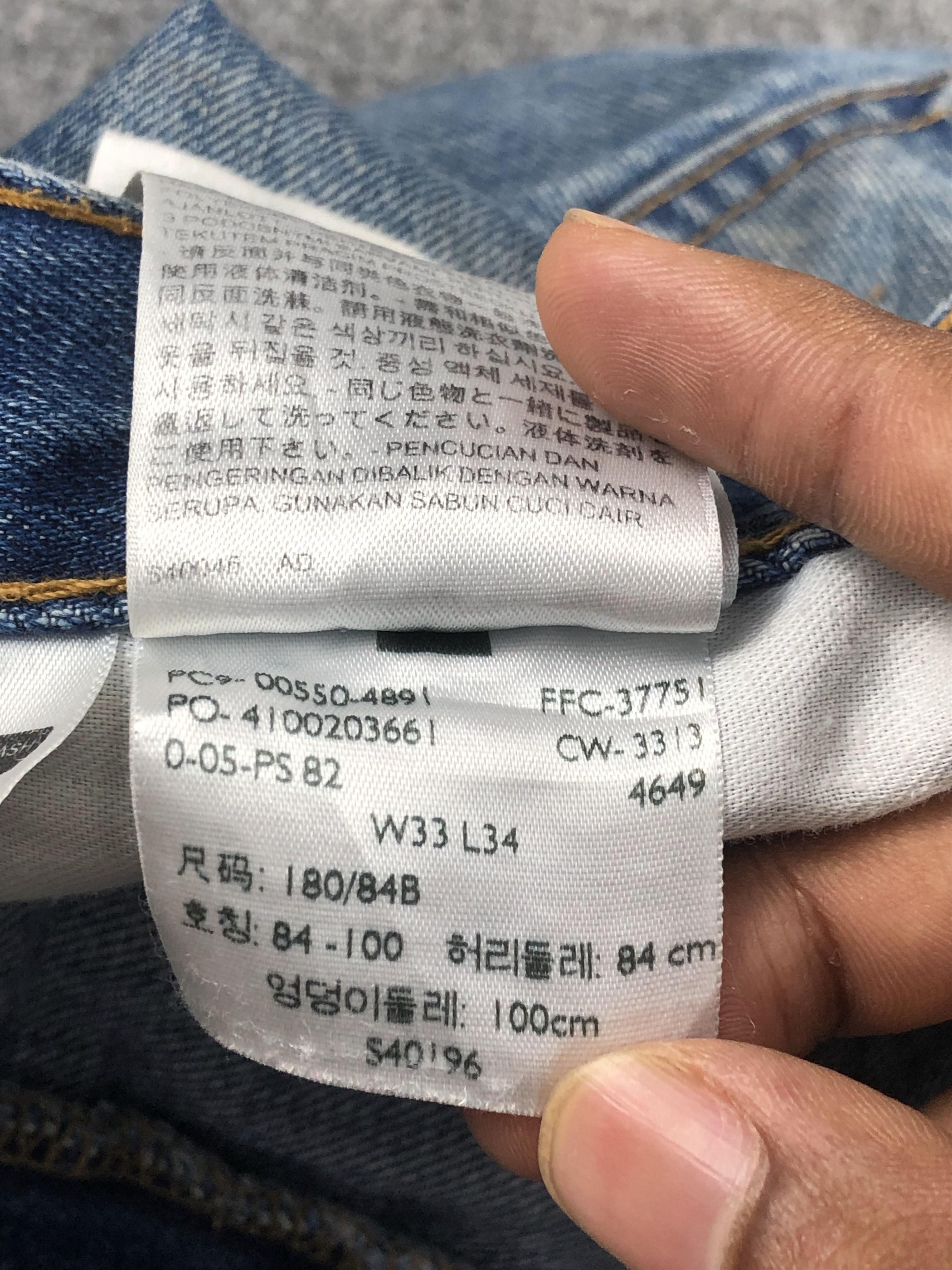 Levi's × Vintage Vintage Levis 550 Faded Blue Jeans DP2216 Size US 34 / EU 50 - 8 Thumbnail