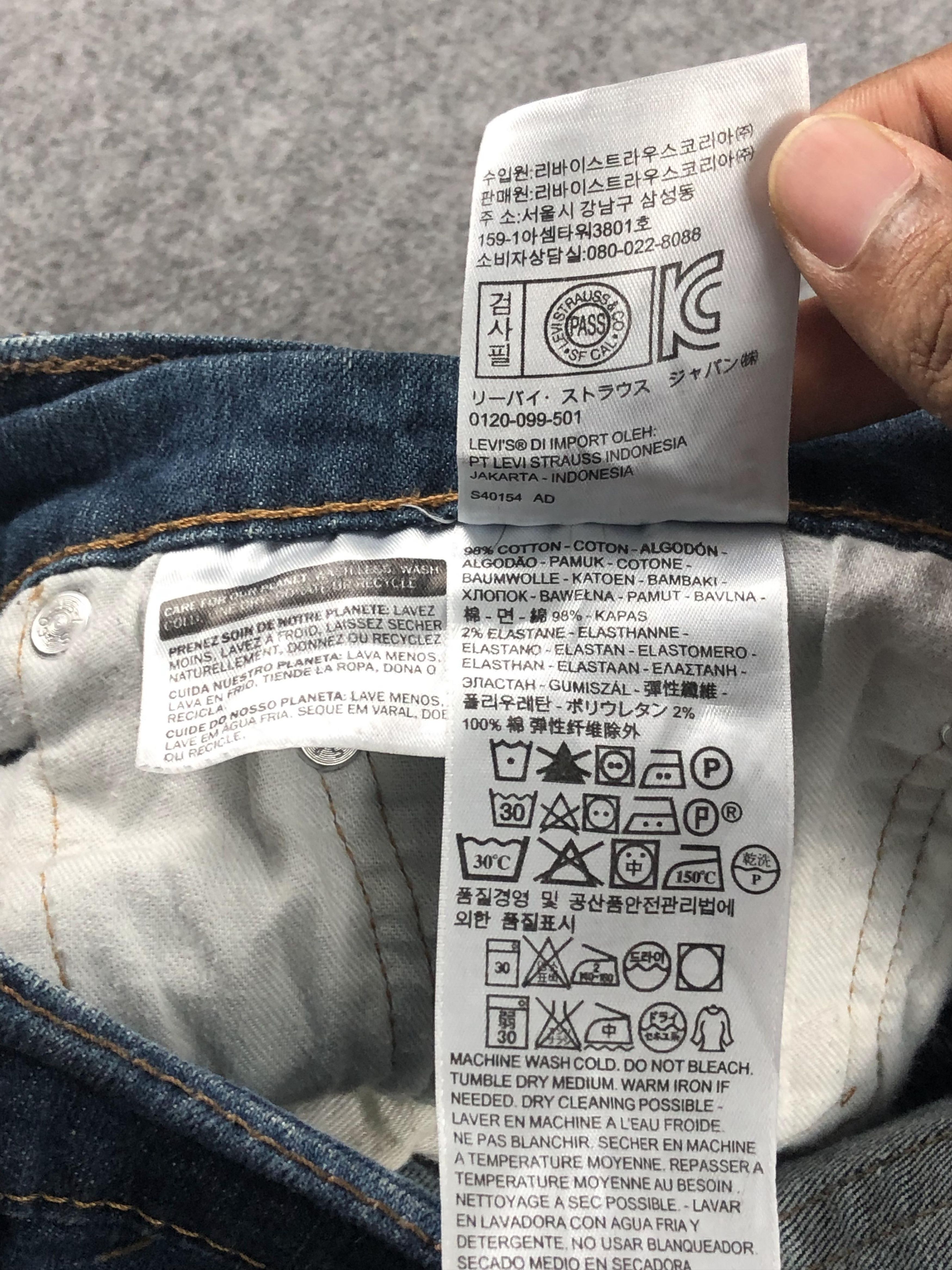 Levi's Vintage Levis 541 Faded Blue Jeans DP2217 Size US 35 - 8 Thumbnail