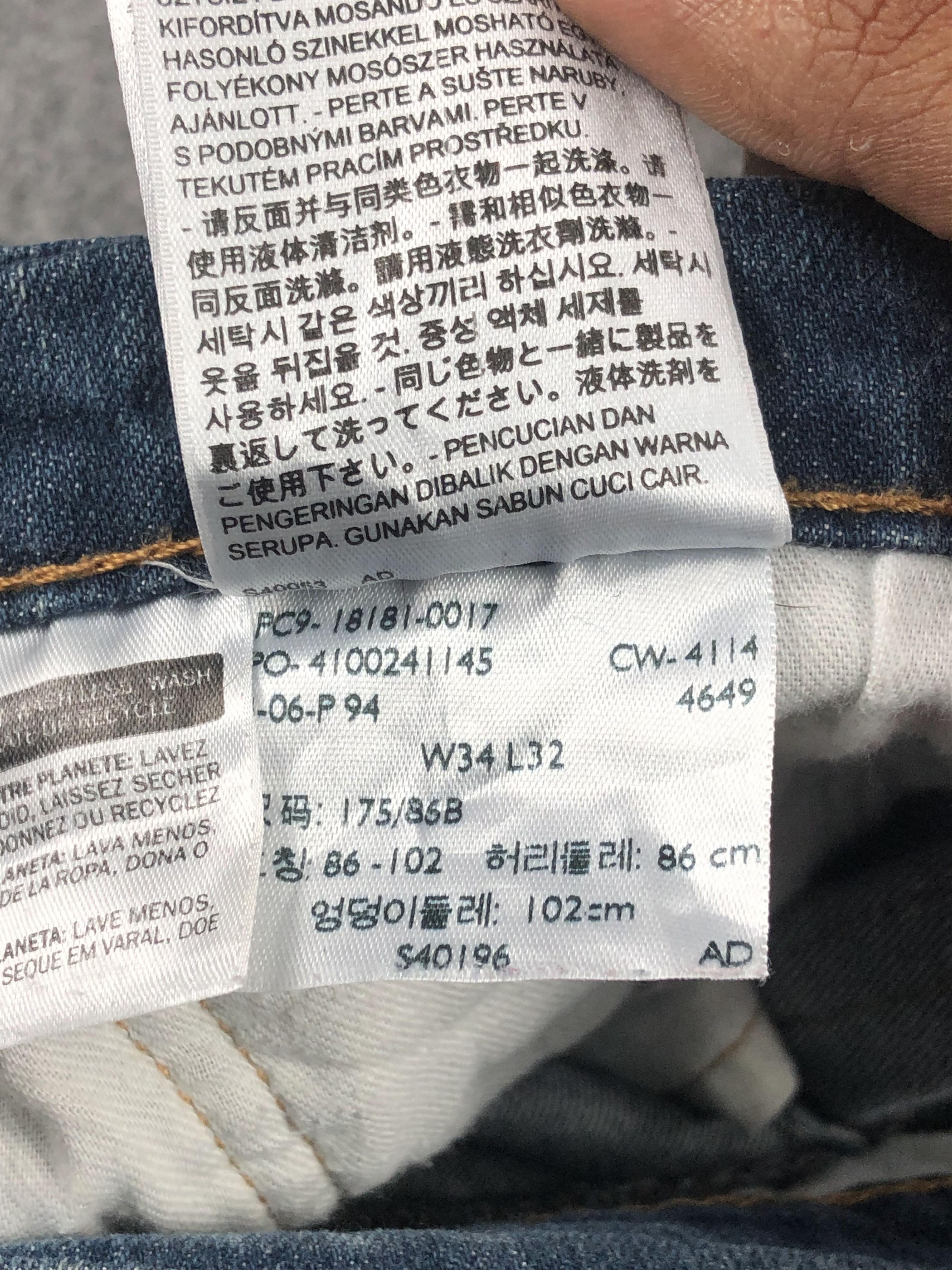 Levi's Vintage Levis 541 Faded Blue Jeans DP2217 Size US 35 - 6 Thumbnail