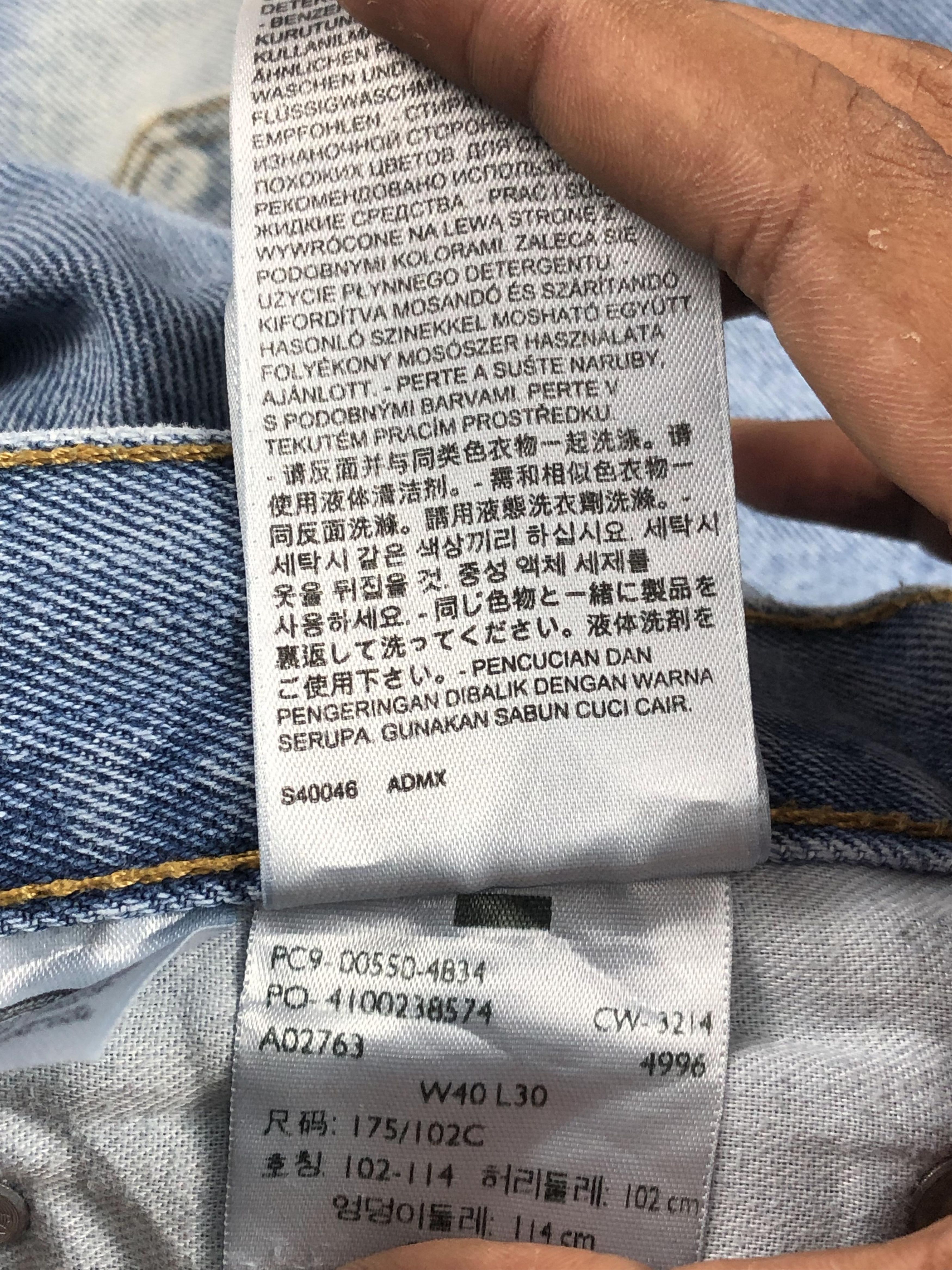 Levi's Vintage Levis 550 Faded Blue Jeans DP2218 Size US 38 / EU 54 - 10 Thumbnail
