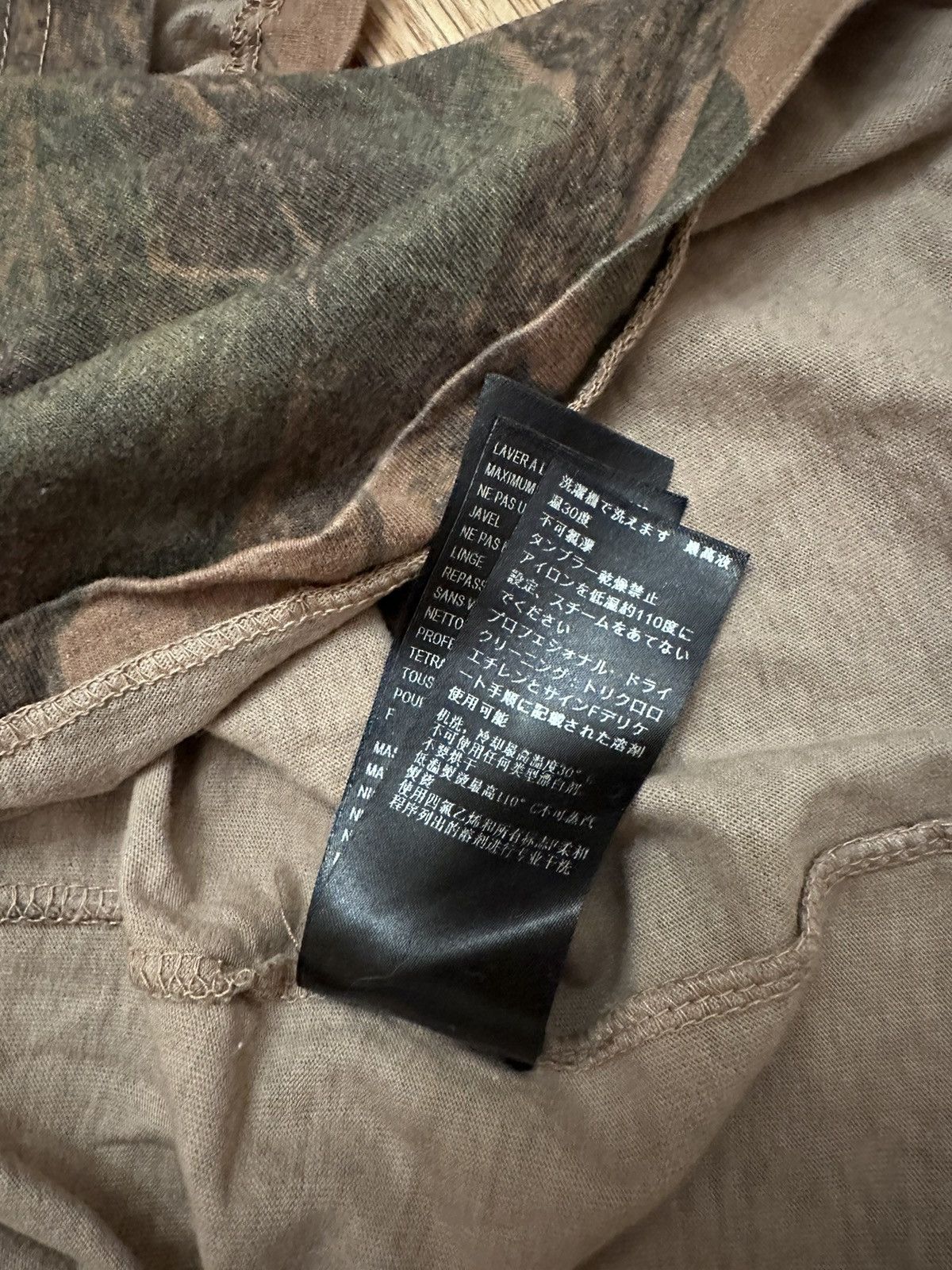 Yeezy Yeezy Season 4 Woodland Camo T-Shirt (Made in Italy)(S) Size US M / EU 48-50 / 2 - 8 Thumbnail