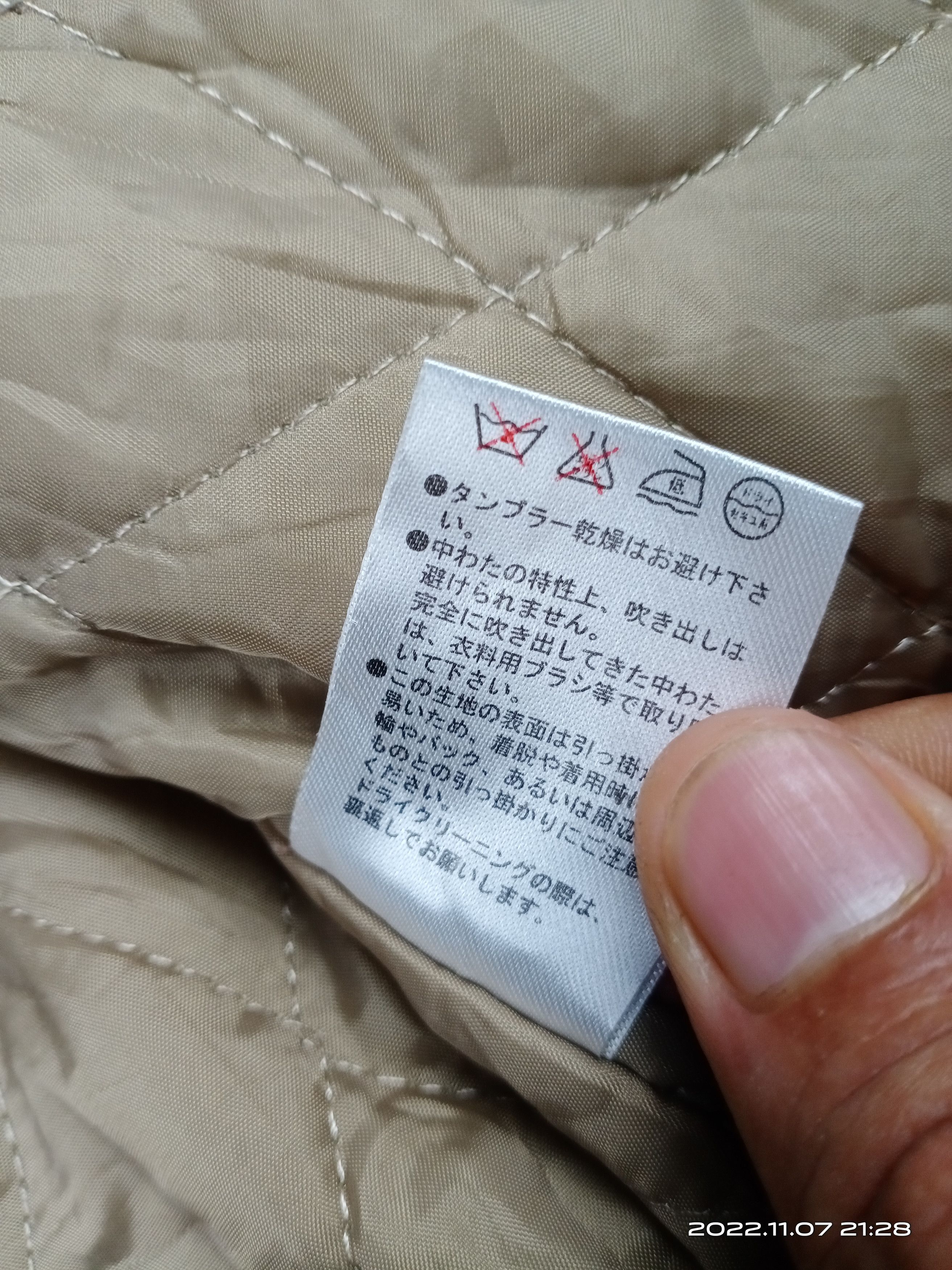 Vanquish 💥RARE💥Vintage Vanquish Tokyo Japan Wool Bomber Jacket Size US M / EU 48-50 / 2 - 6 Thumbnail