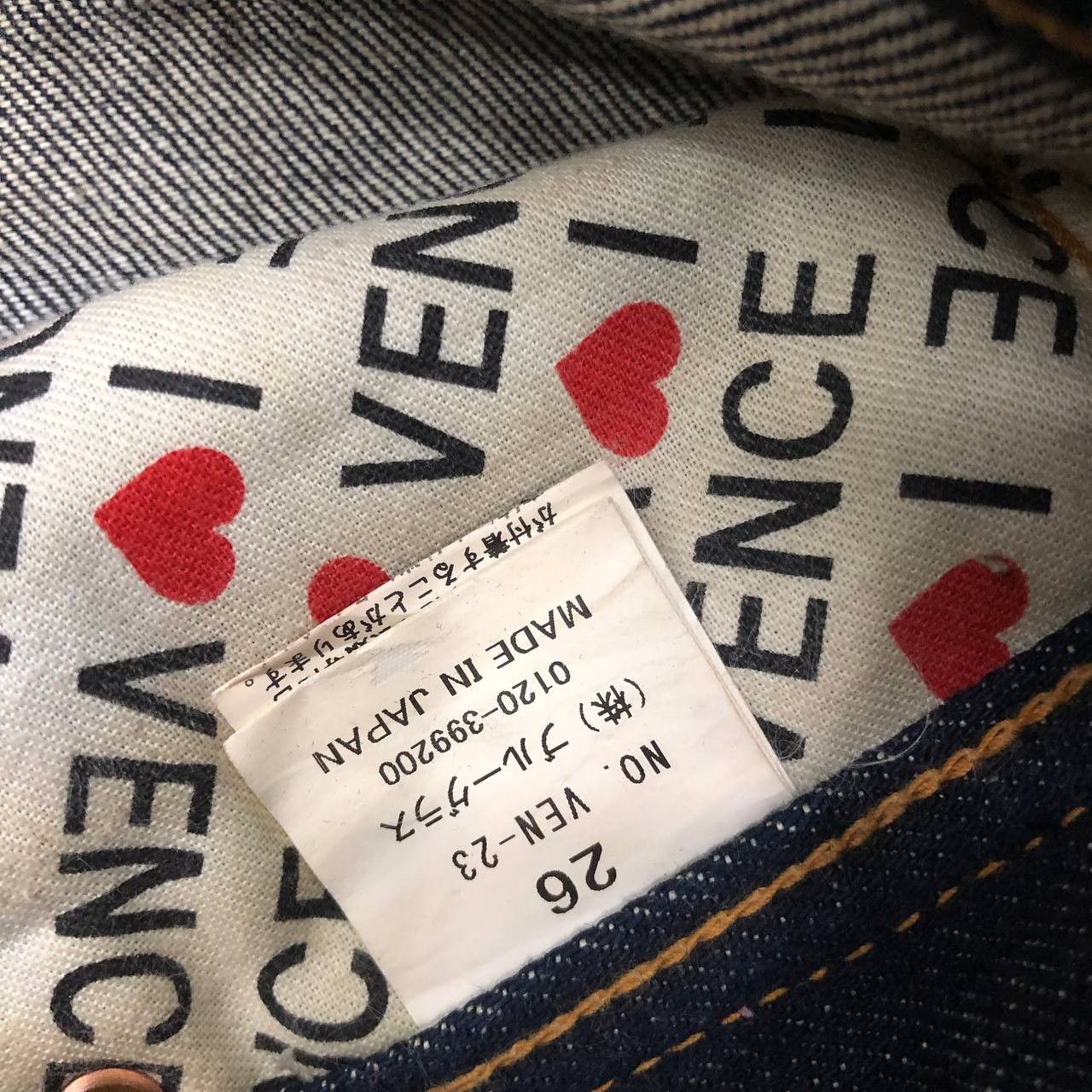 Japanese Brand P366 I LOVE VENCE MADE IN JAPAN SELVEDGE FLARED JEANS Size 32" / US 10 / IT 46 - 7 Thumbnail