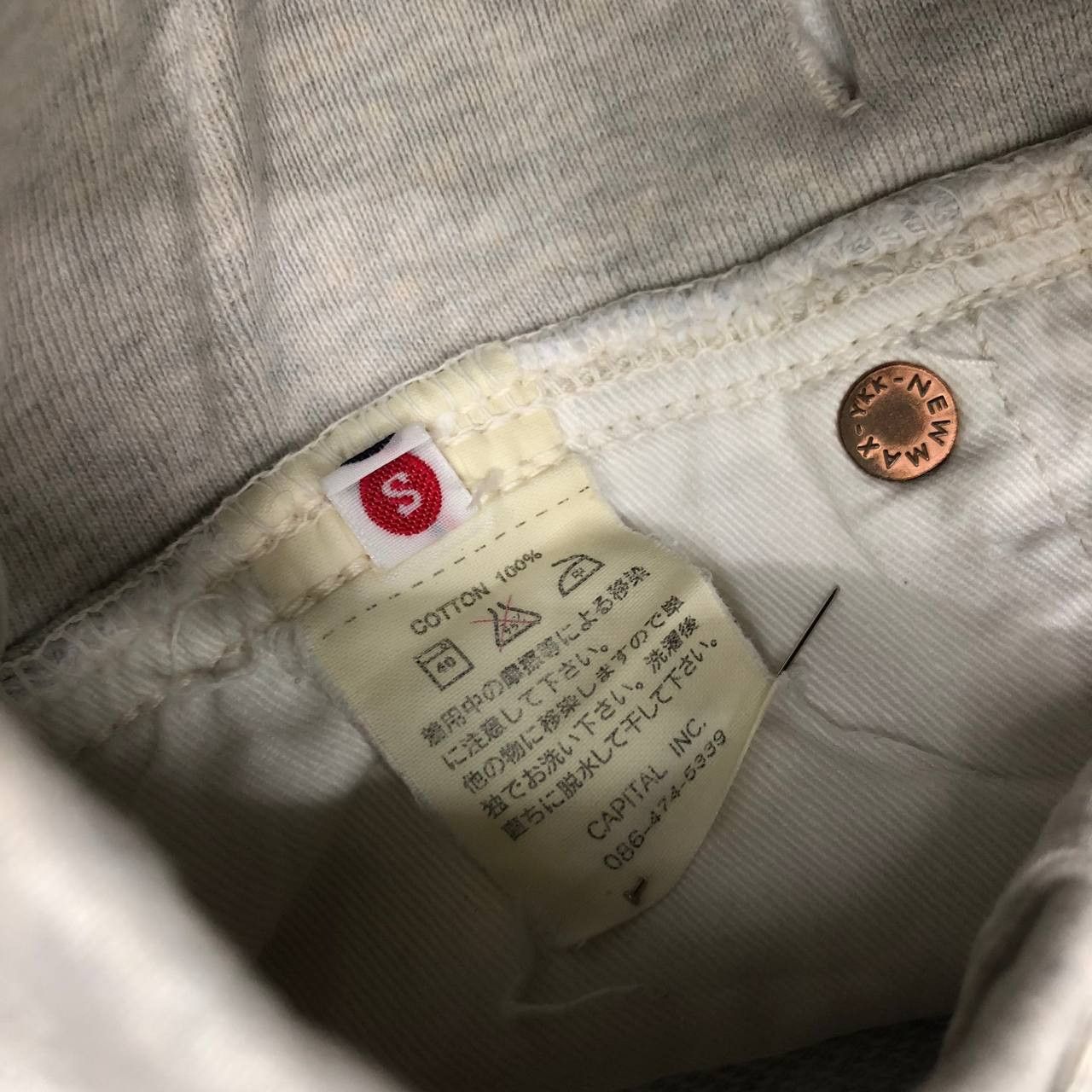 Kapital P359 KAPITAL FLARED SWEATPANTS Size 28" / US 6 / IT 42 - 5 Thumbnail