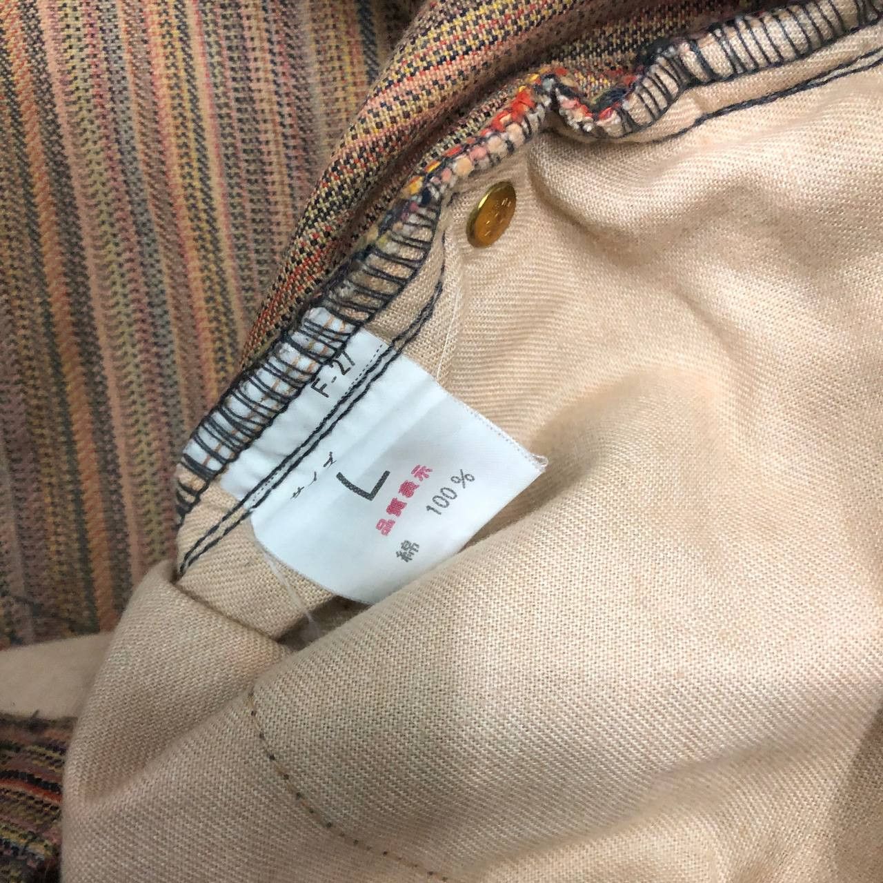 Japanese Brand P358 VTG JAPAN STRIPED JEANS Size US 33 - 7 Thumbnail