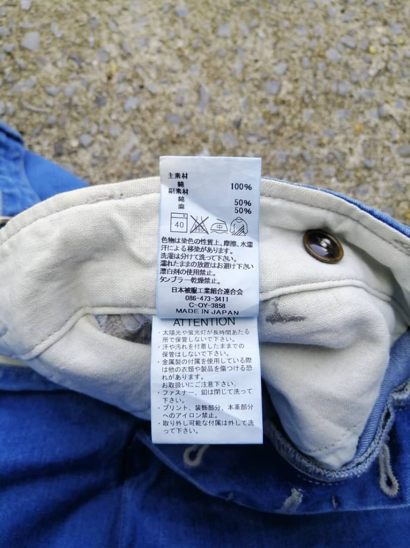 Japanese Brand × Johnbull John Bill Wide Leg Made In Japan Denim Jeans Size US 30 / EU 46 - 5 Thumbnail