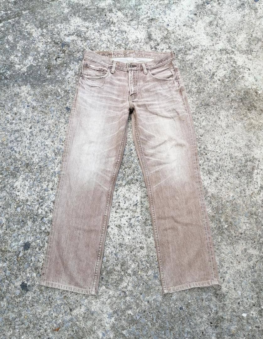 Levi's × Levi's Vintage Clothing Levi's Strauss 502 Brown Denim Jeans Size US 33 - 1 Thumbnail