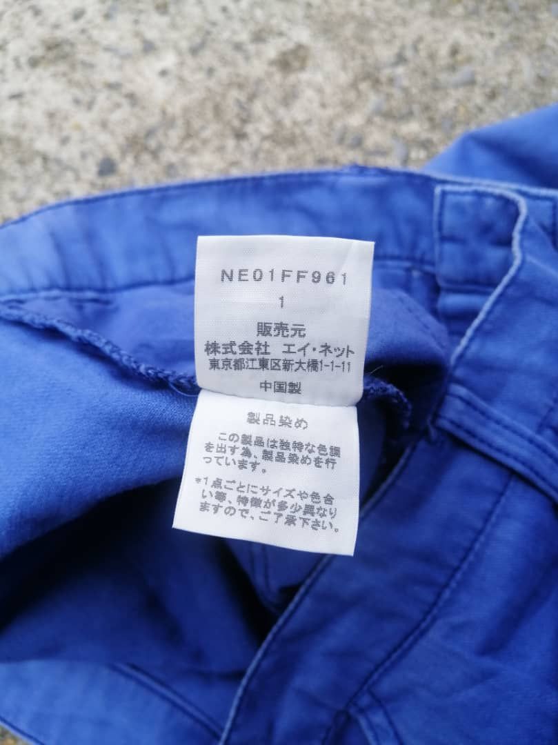 Issey Miyake × Japanese Brand × Ne-Net Ne-Net Blue Pants Issey Miyake Size US 28 / EU 44 - 7 Thumbnail