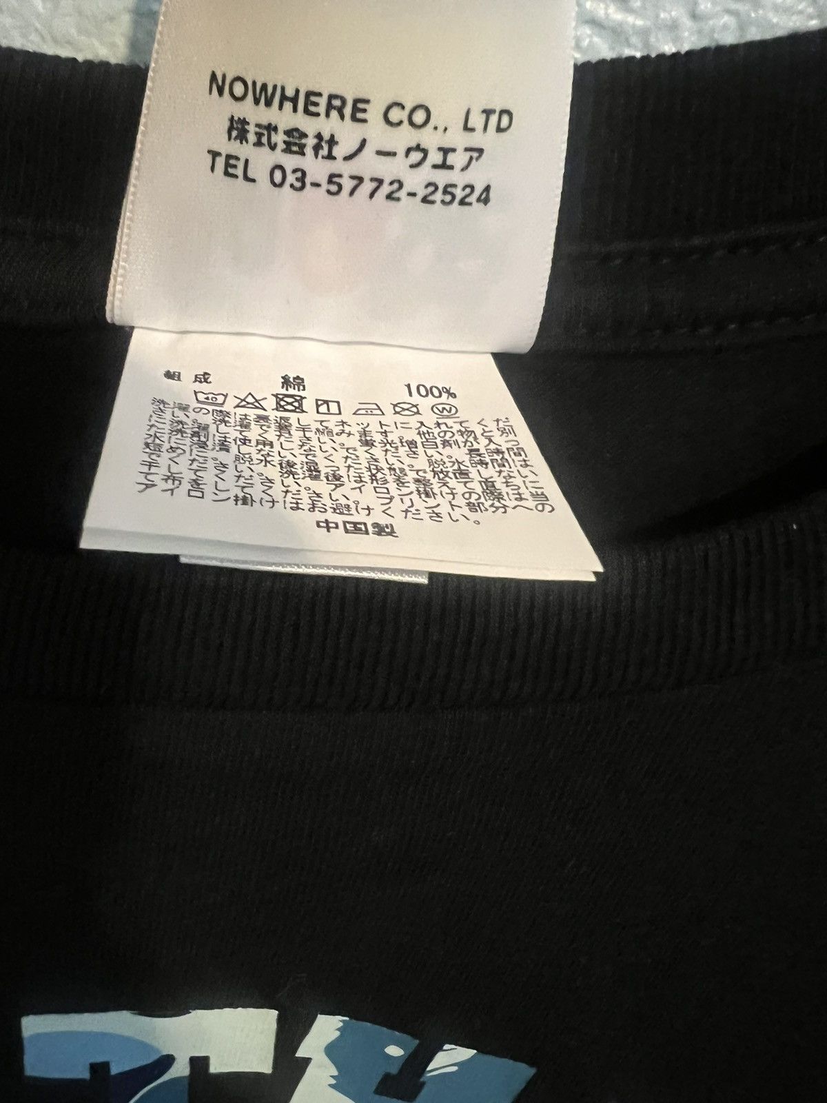Bape Bape College Blue Camo Tee Size US L / EU 52-54 / 3 - 3 Thumbnail