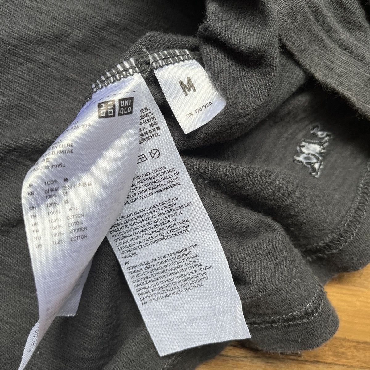 Jun Takahashi × Undercover × Uniqlo Undercover X Jun Takahashi X Uniqlo TShirt Size US M / EU 48-50 / 2 - 12 Thumbnail
