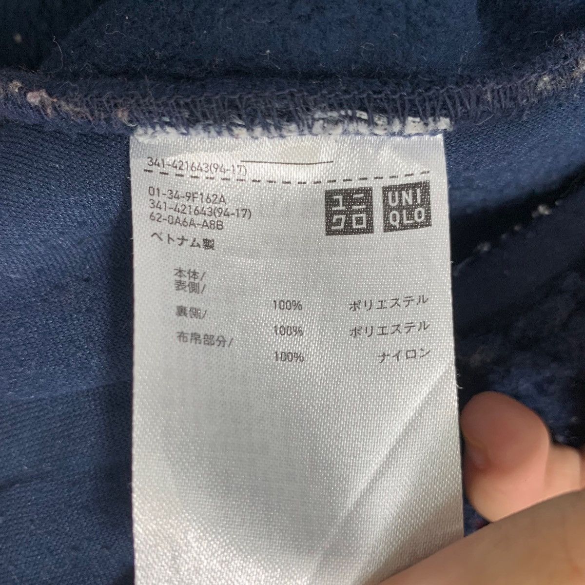 Designer × JW Anderson Vintage JwAnderson Uniqlo Sherpa Fleece Sweater Jacket Size US S / EU 44-46 / 1 - 8 Thumbnail