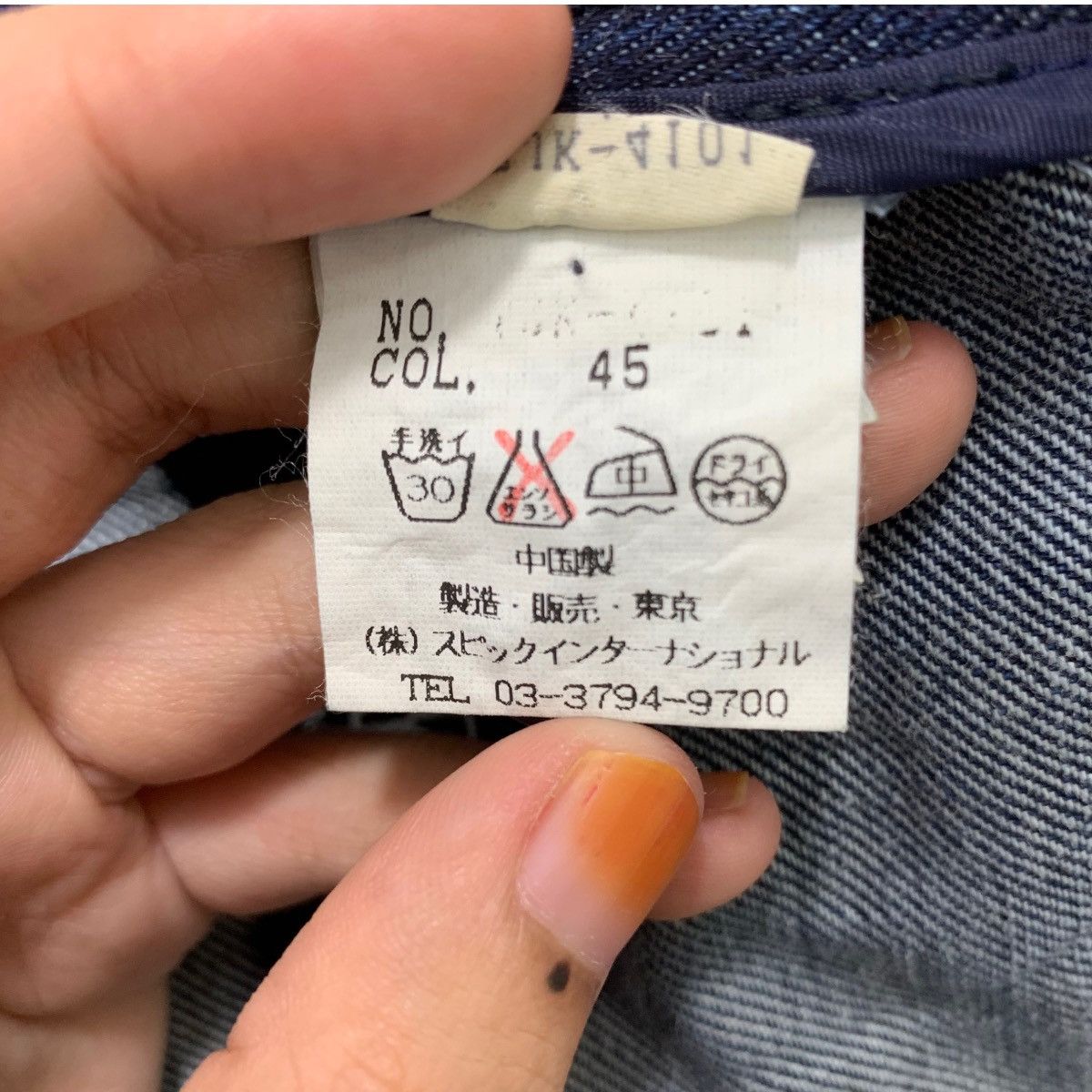 Tornado Mart Vintage Tornado Mart Denim Trucker Button Jacket Size US M / EU 48-50 / 2 - 6 Thumbnail