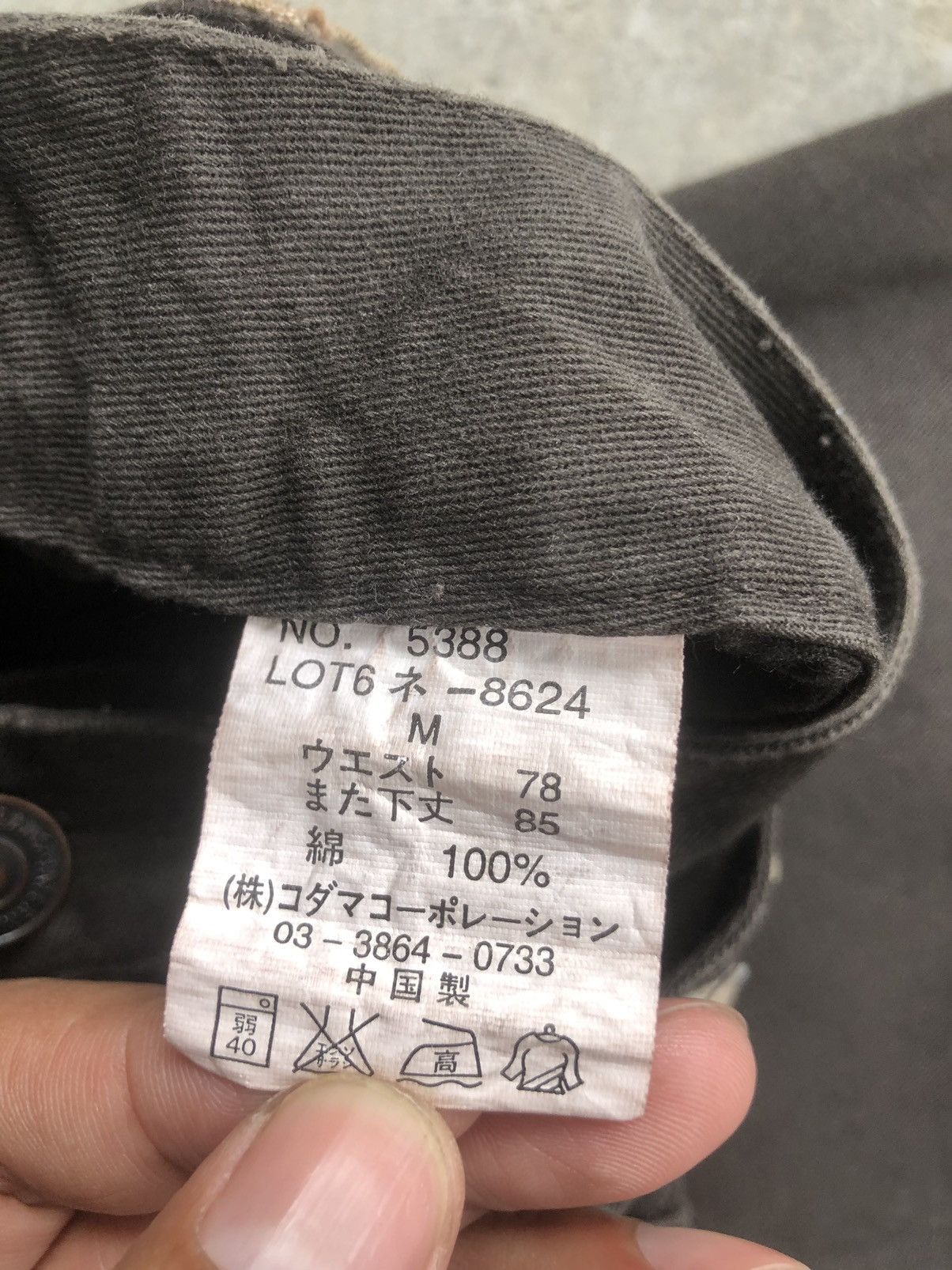 Seditionaries Dominate Handcrafted Cargo Pants Multipocket Size US 31 - 14 Thumbnail