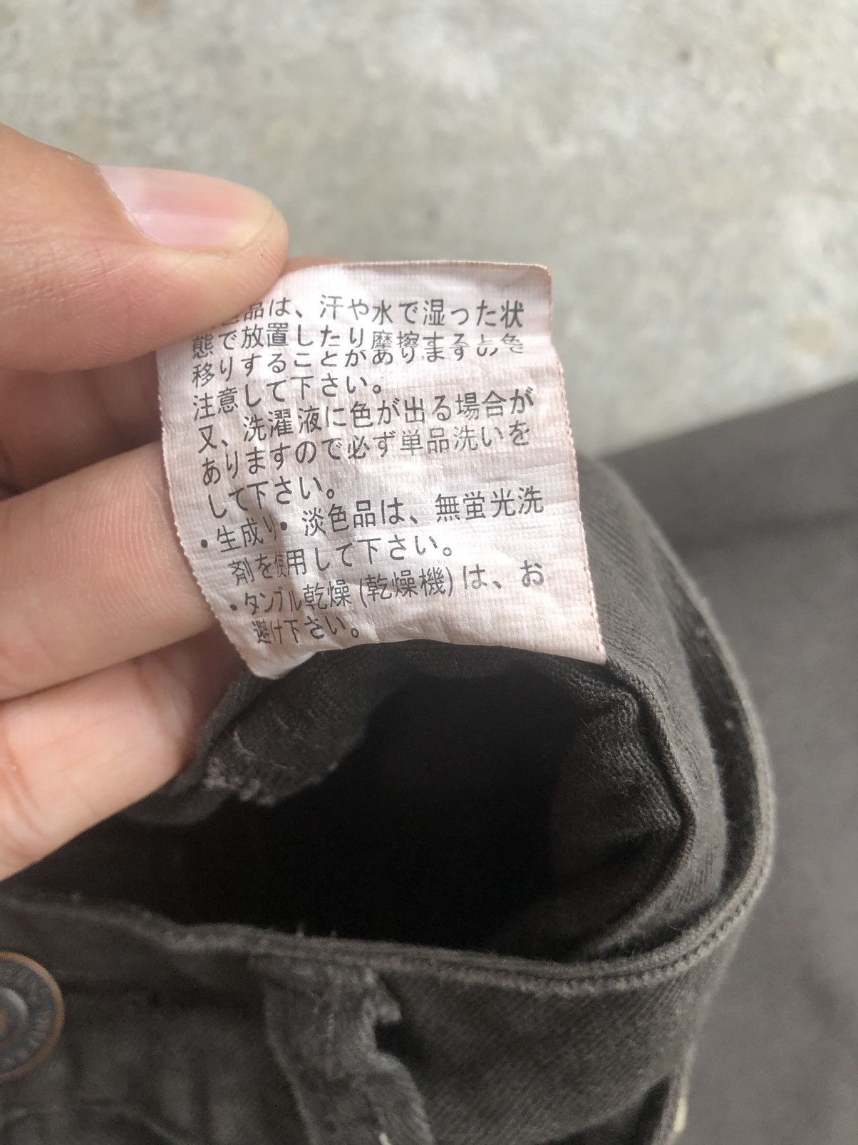 Seditionaries Dominate Handcrafted Cargo Pants Multipocket Size US 31 - 15 Thumbnail